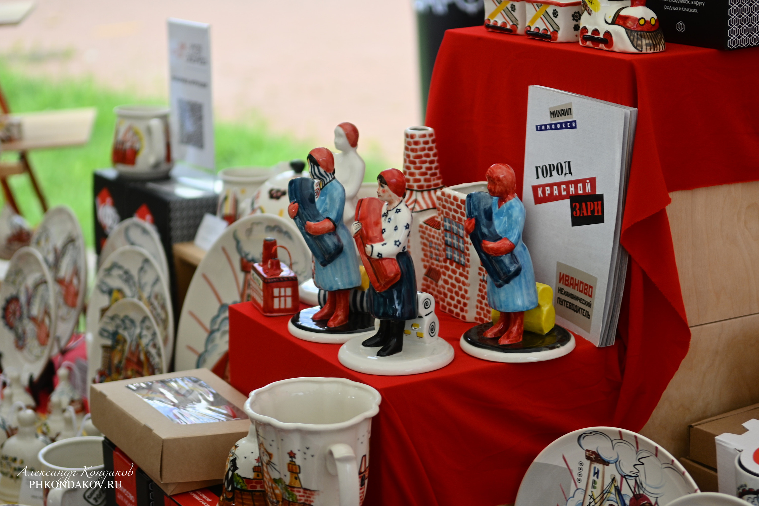 Съемка дня города в Иваново. Фотограф в Иваново: Каталожная съемка одежды и постельного белья, Wildberries