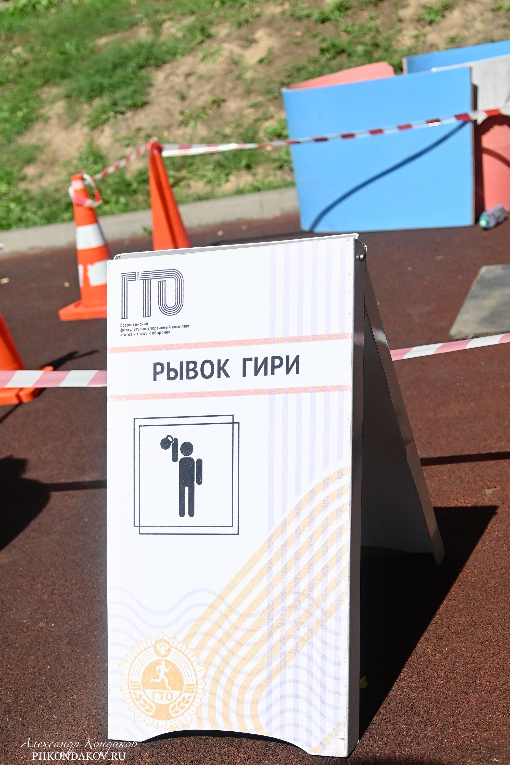 Съемка дня города в Иваново. Фотограф в Иваново: Каталожная съемка одежды и постельного белья, Wildberries