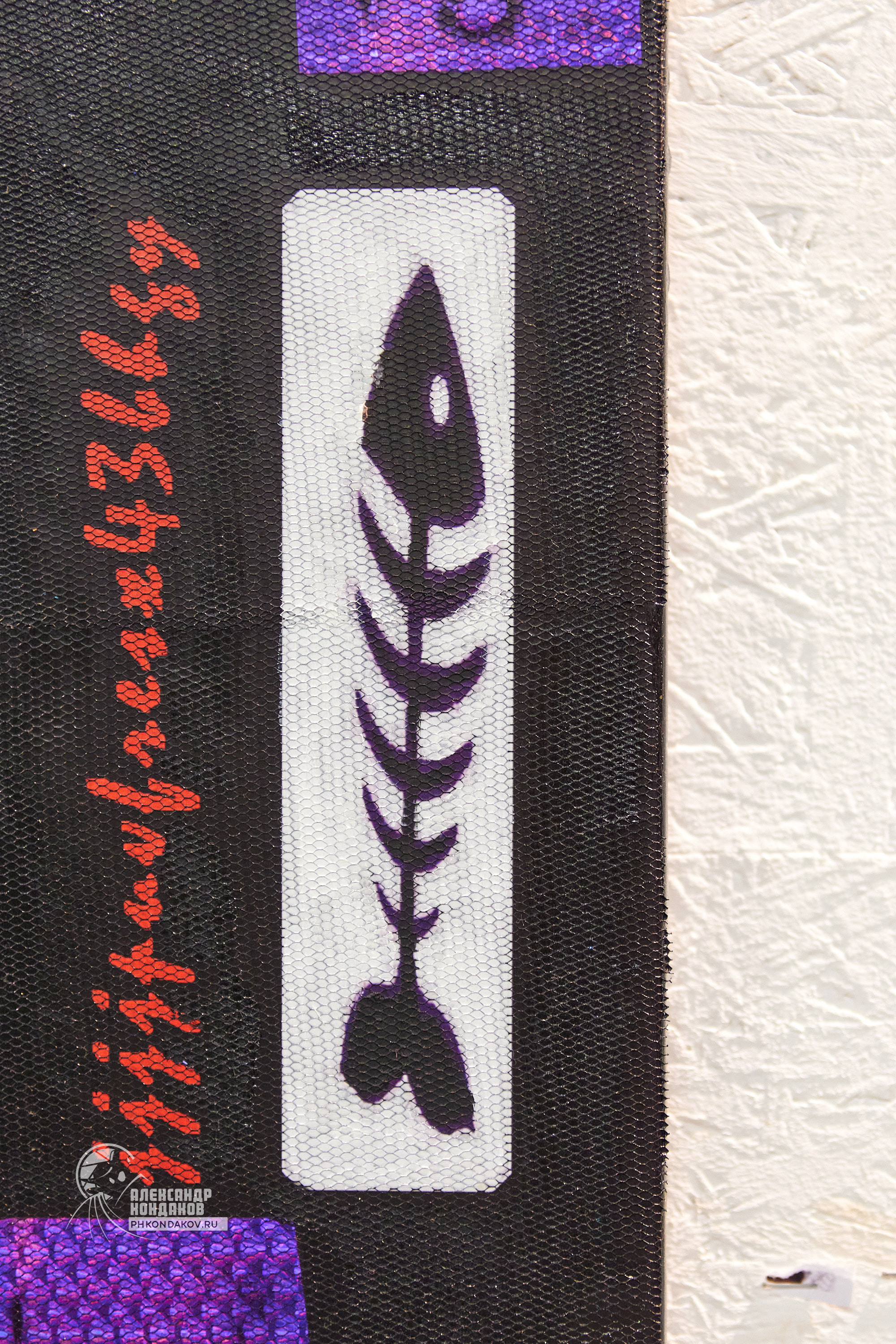 Выставка открытие иваново. Фотограф в Иваново: Каталожная съемка одежды и постельного белья, Wildberries