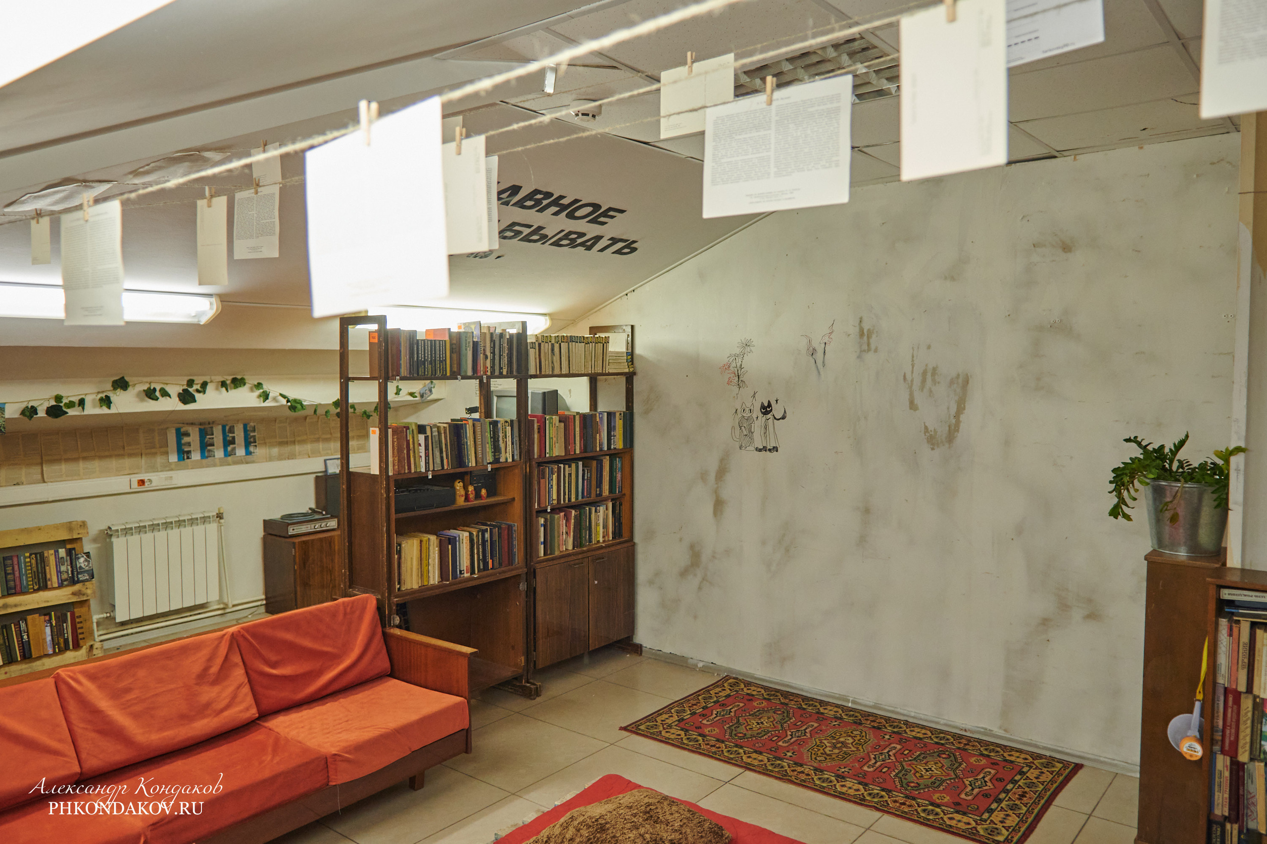 Арт центр Шкаф. Фотограф в Иваново: Каталожная съемка одежды и постельного белья, Wildberries