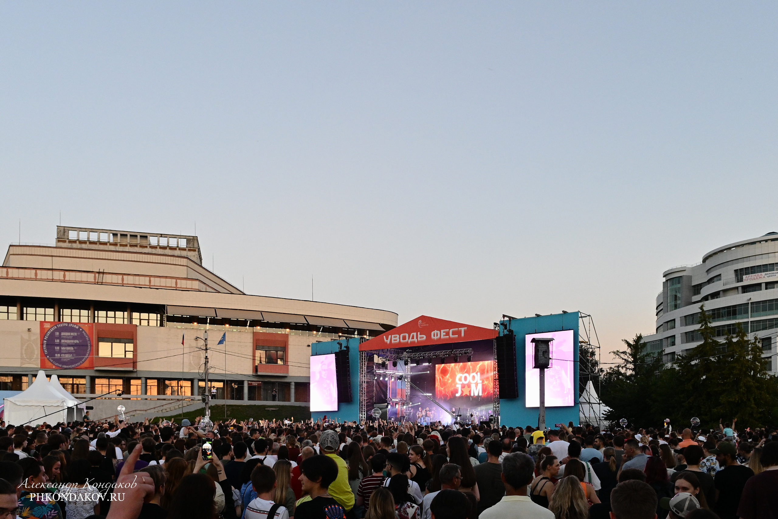 Съемка дня города в Иваново. Фотограф в Иваново: Каталожная съемка одежды и постельного белья, Wildberries