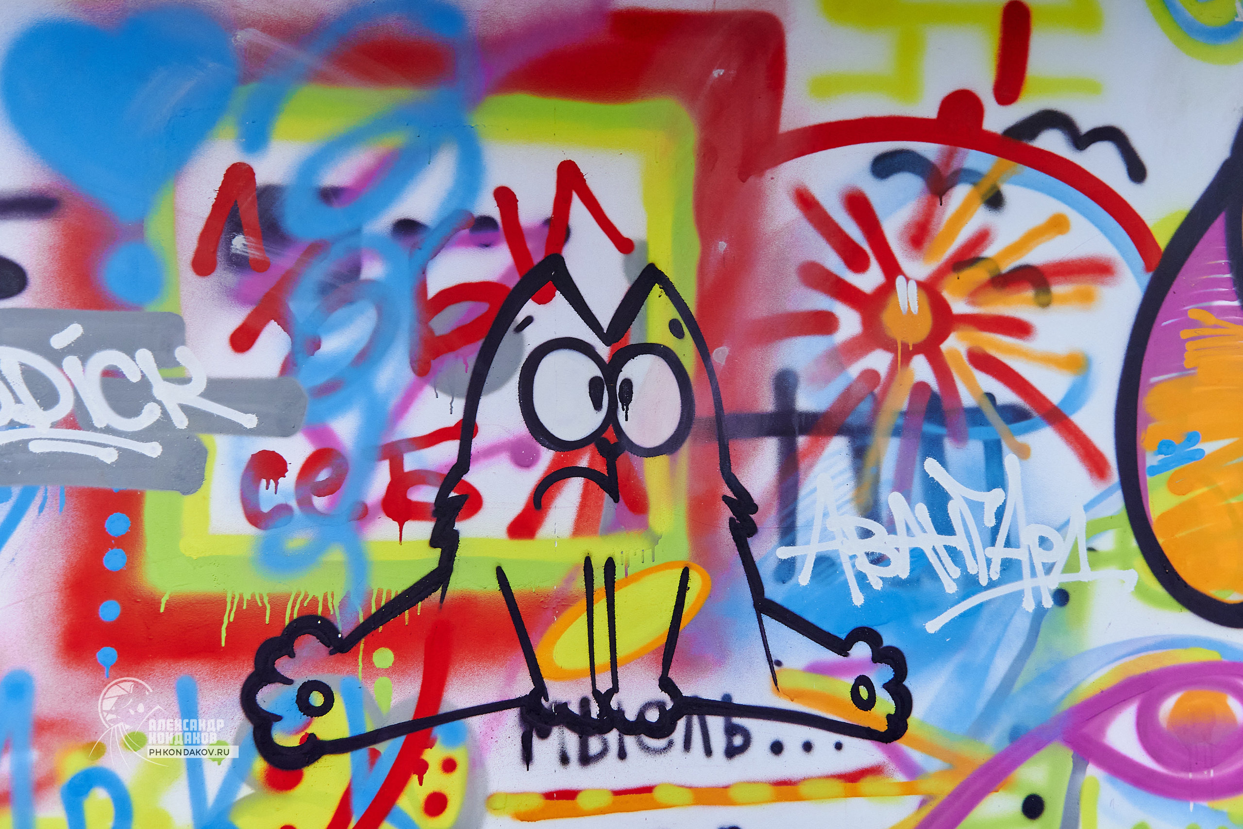 Выставка открытие иваново. Фотограф в Иваново: Каталожная съемка одежды и постельного белья, Wildberries