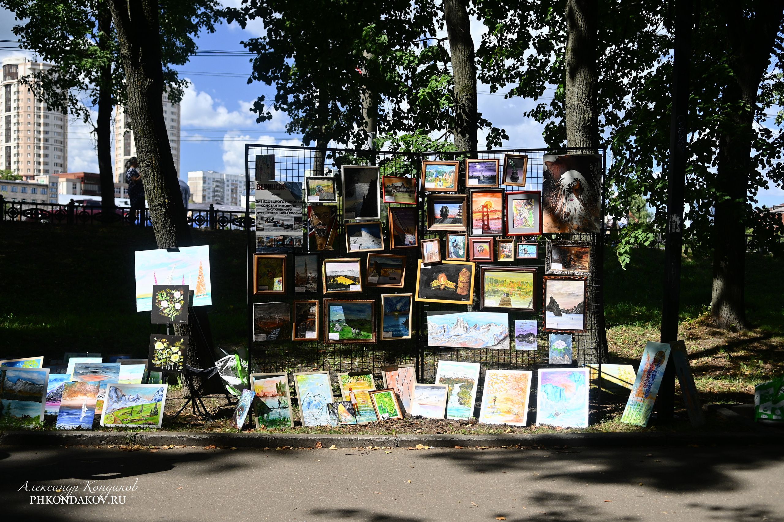 Съемка дня города в Иваново. Фотограф в Иваново: Каталожная съемка одежды и постельного белья, Wildberries