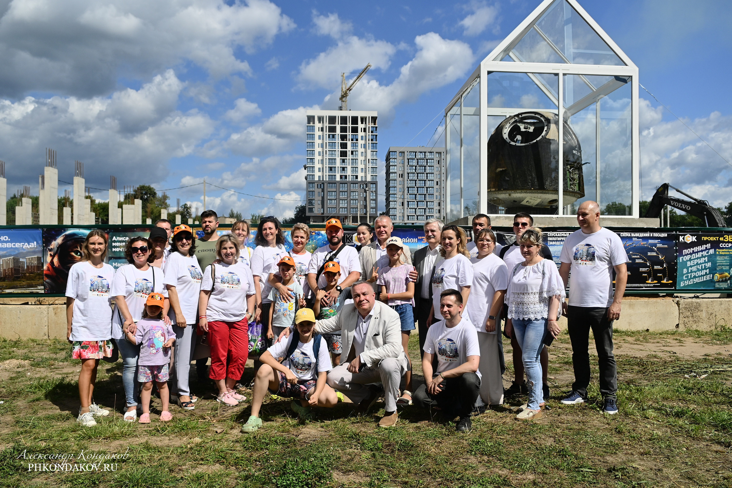 Съемка дня города в Иваново. Фотограф в Иваново: Каталожная съемка одежды и постельного белья, Wildberries