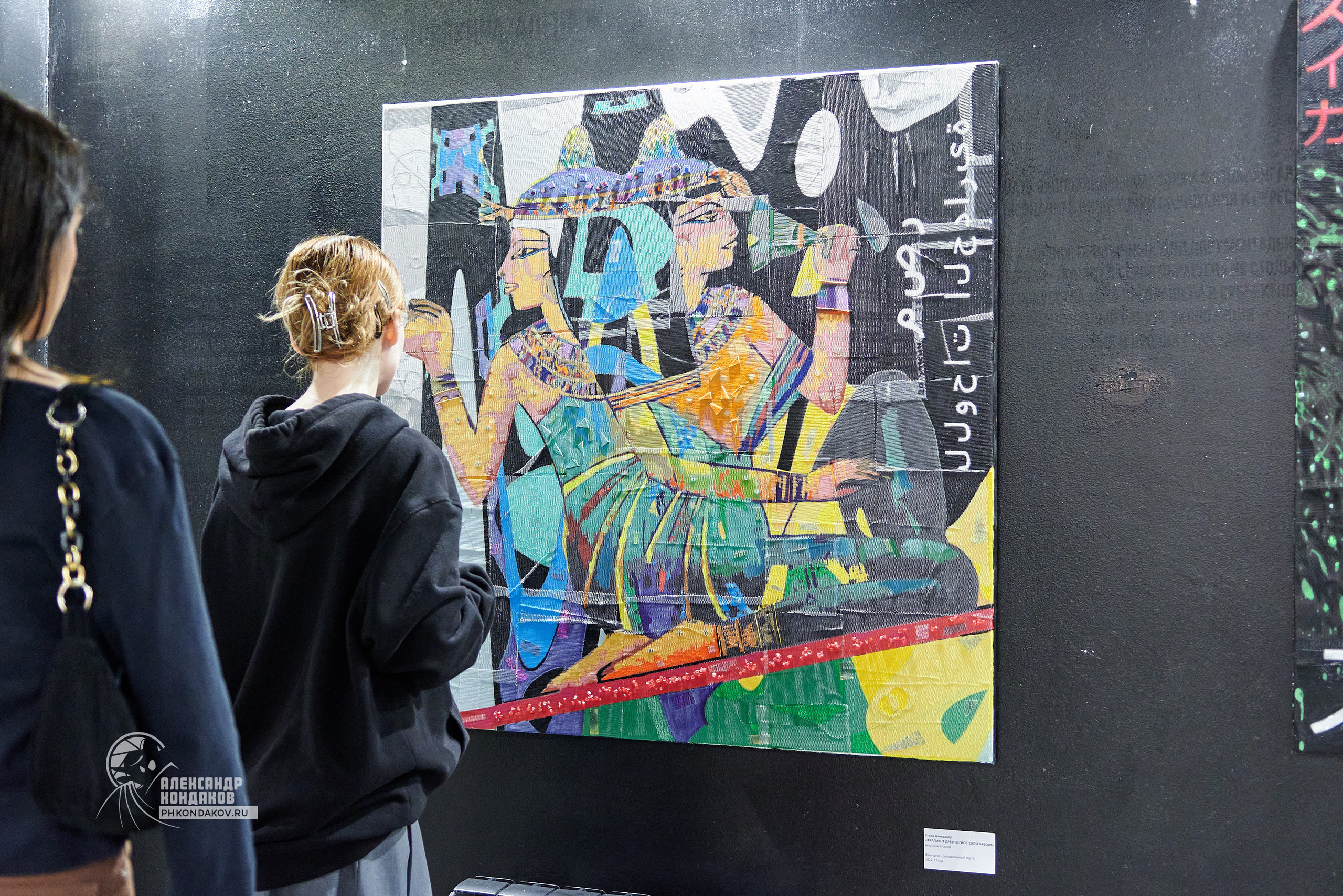 Выставка открытие иваново. Фотограф в Иваново: Каталожная съемка одежды и постельного белья, Wildberries