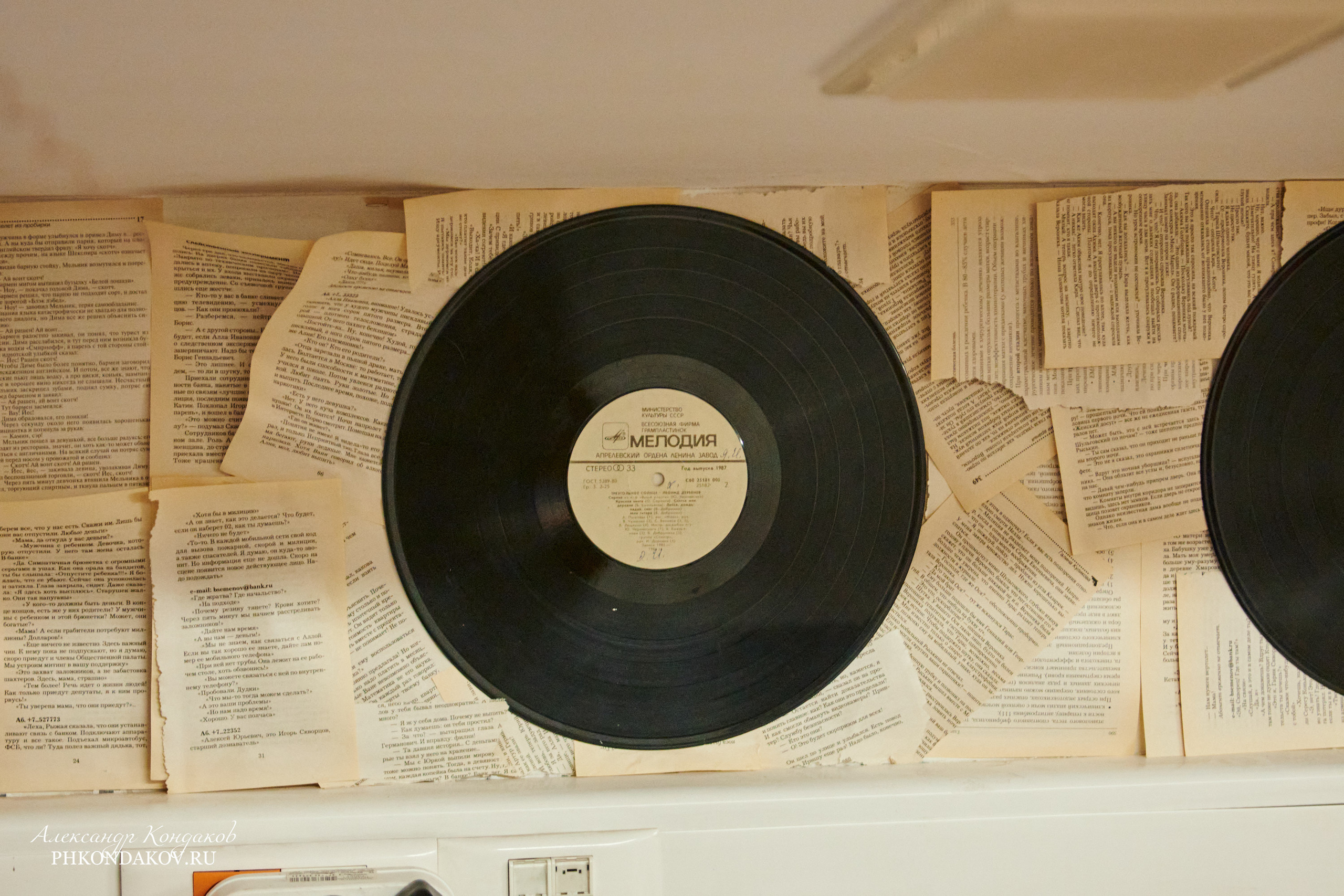 Арт центр Шкаф. Фотограф в Иваново: Каталожная съемка одежды и постельного белья, Wildberries