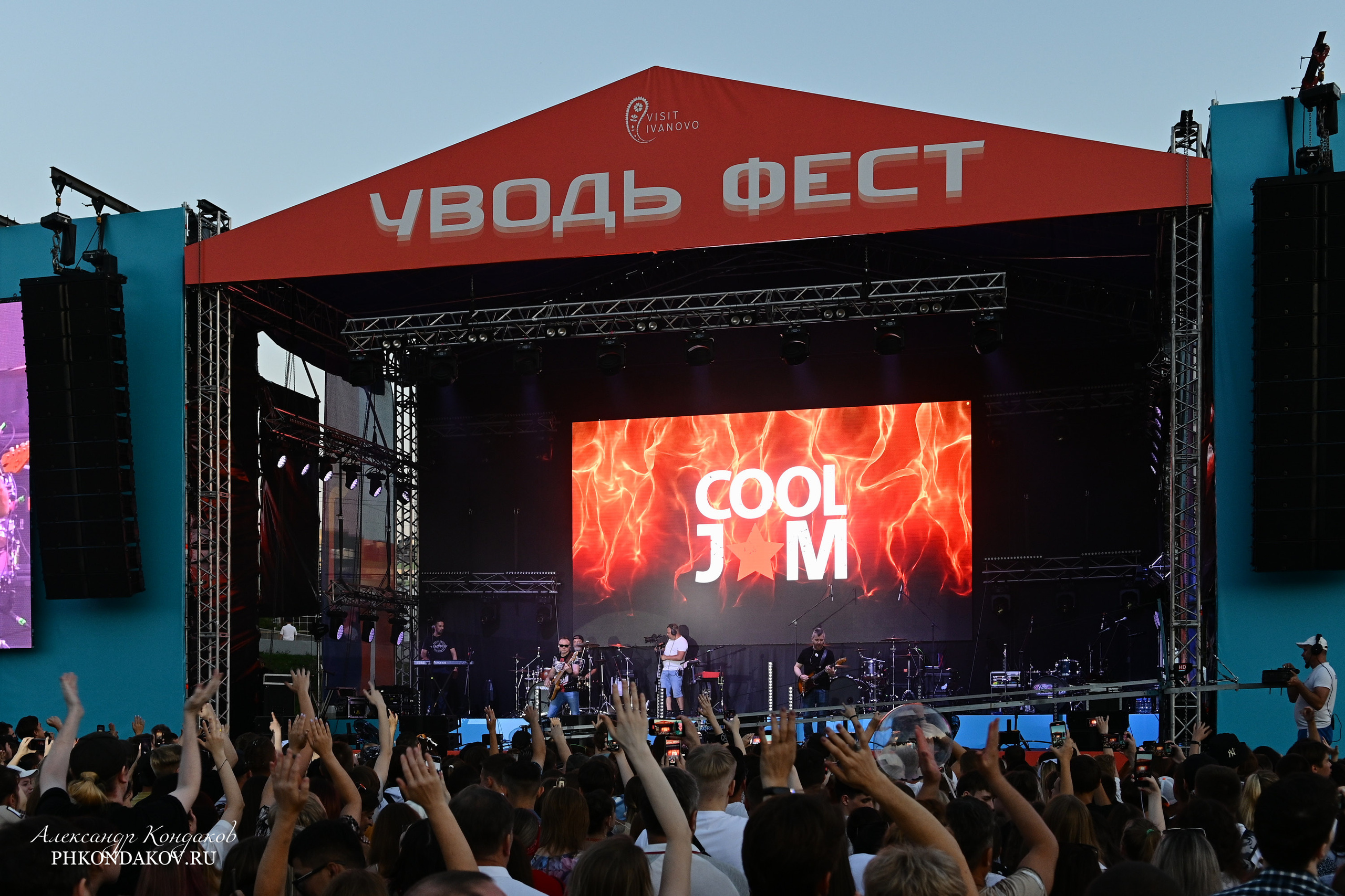 Съемка дня города в Иваново. Фотограф в Иваново: Каталожная съемка одежды и постельного белья, Wildberries