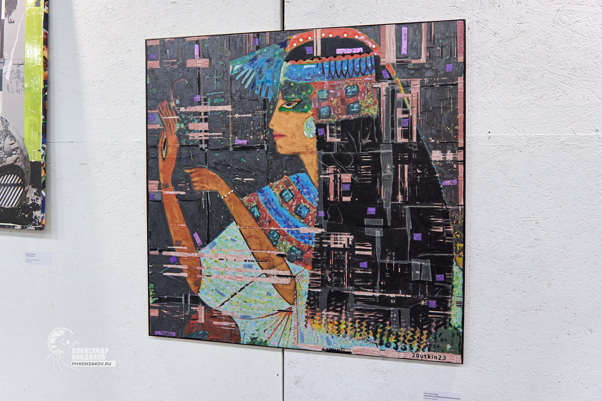 Выставка открытие иваново. Фотограф в Иваново: Каталожная съемка одежды и постельного белья, Wildberries