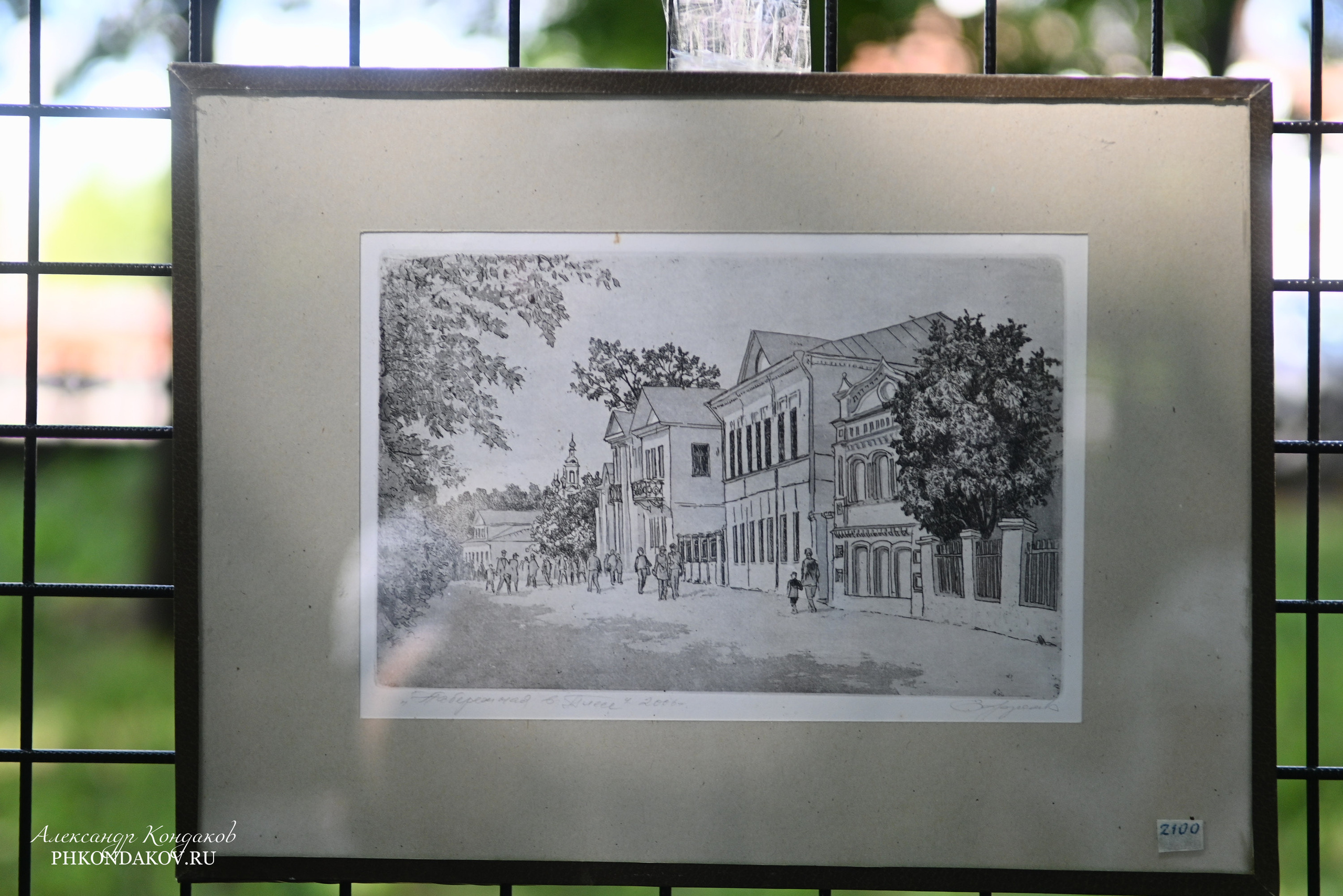 Съемка дня города в Иваново. Фотограф в Иваново: Каталожная съемка одежды и постельного белья, Wildberries