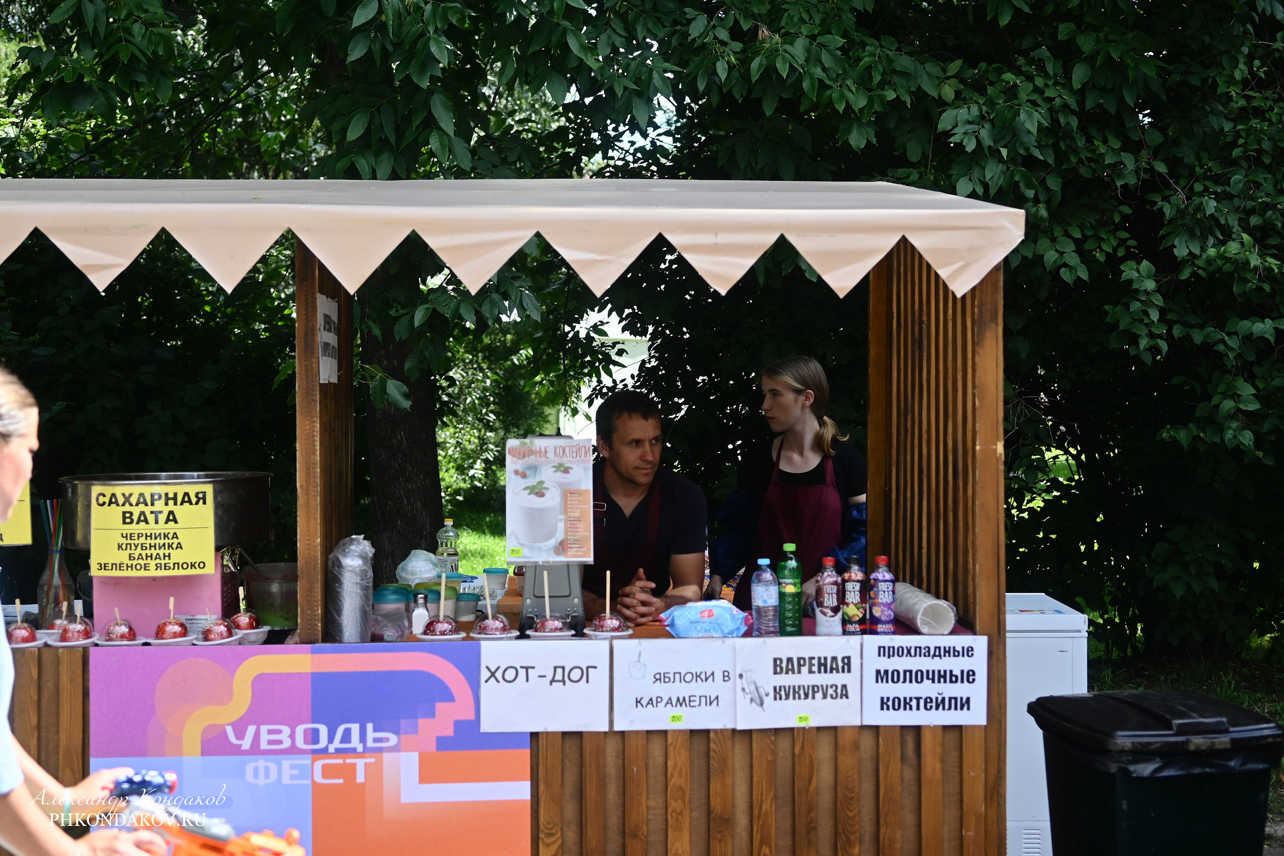 Съемка дня города в Иваново. Фотограф в Иваново: Каталожная съемка одежды и постельного белья, Wildberries