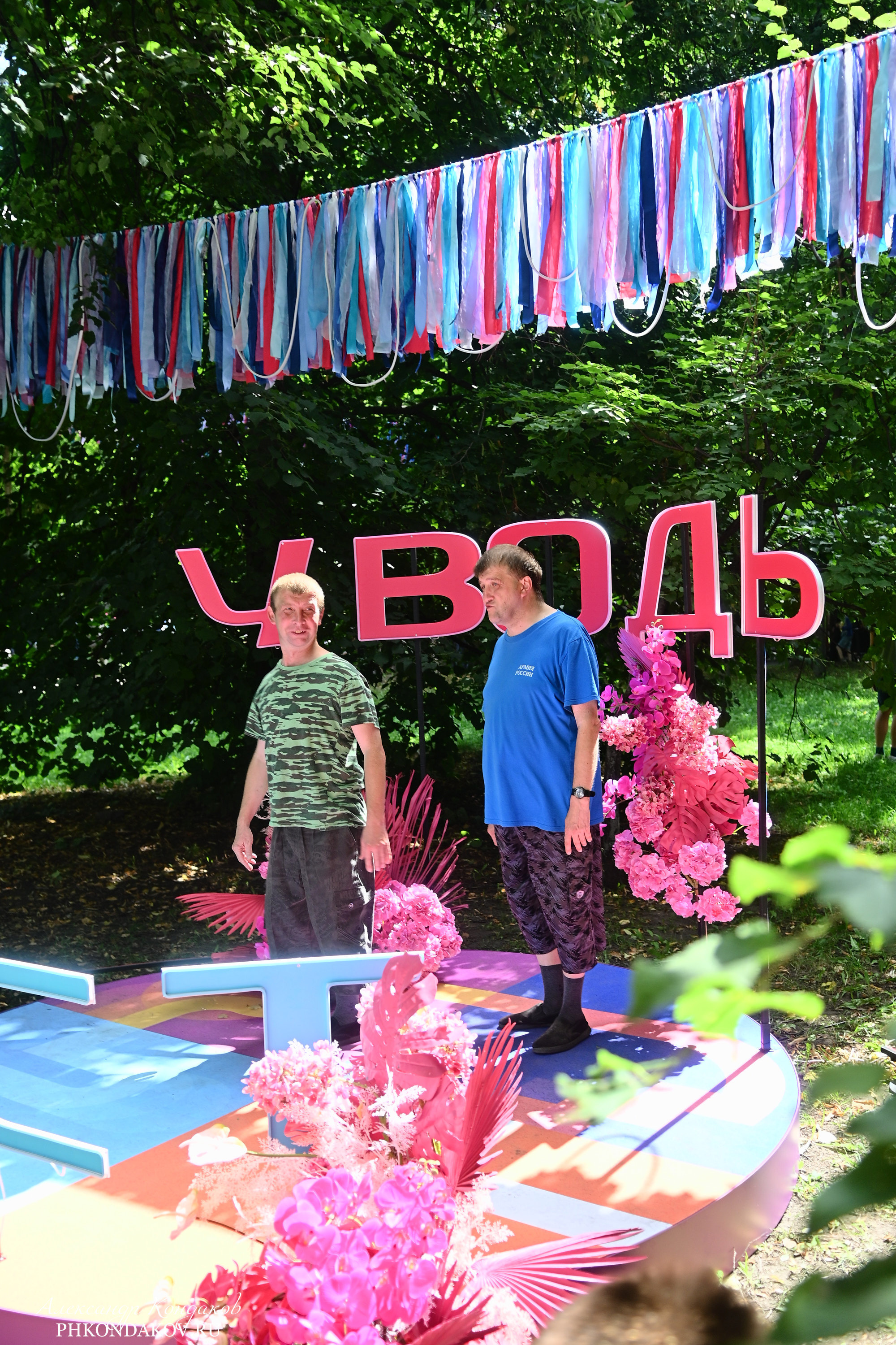 Съемка дня города в Иваново. Фотограф в Иваново: Каталожная съемка одежды и постельного белья, Wildberries