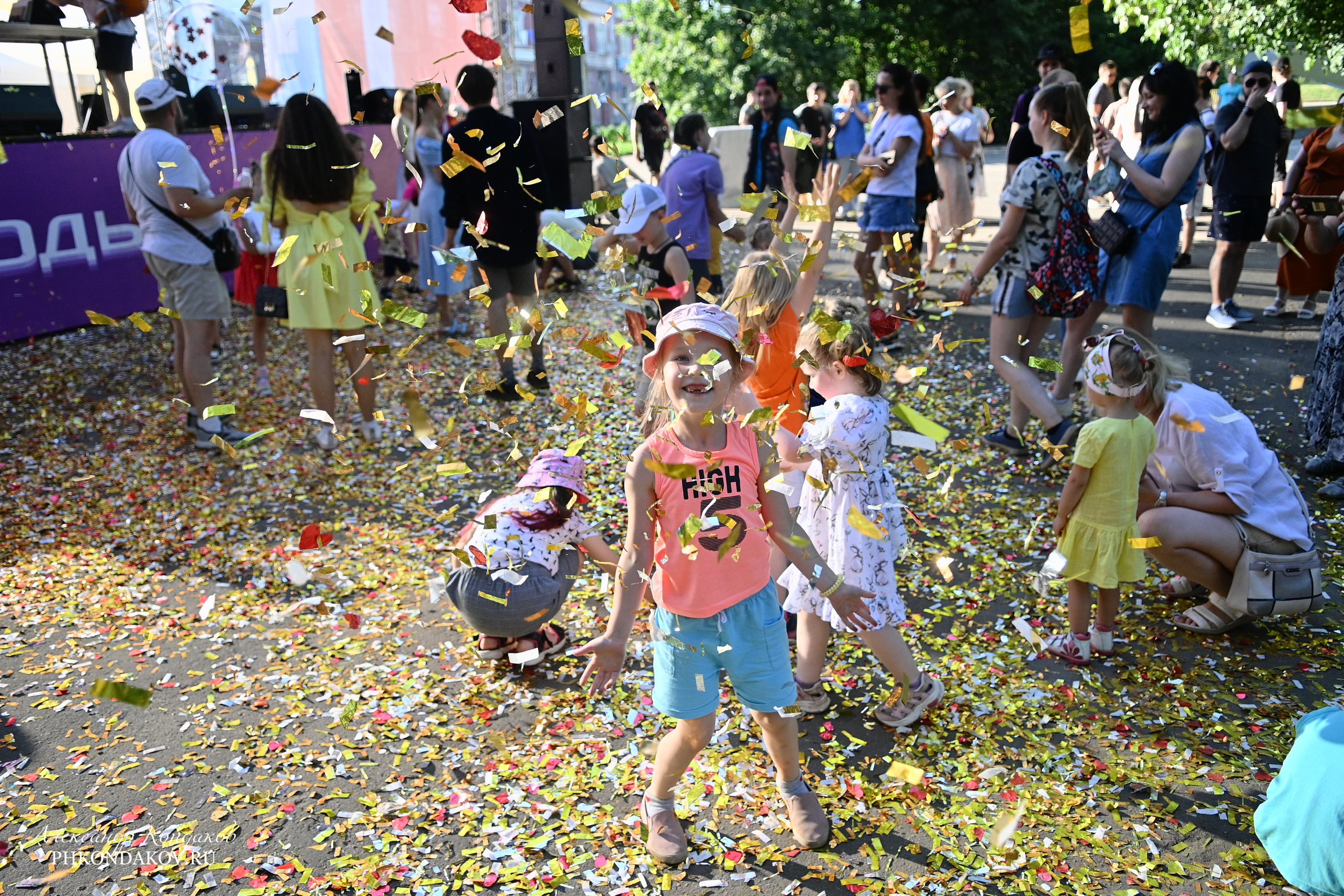 День города Иваново