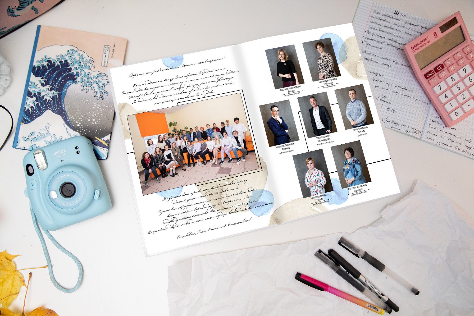 Старшие индивидуальные. Школьный и семейный фотограф в Москве Фоломкина Ксения