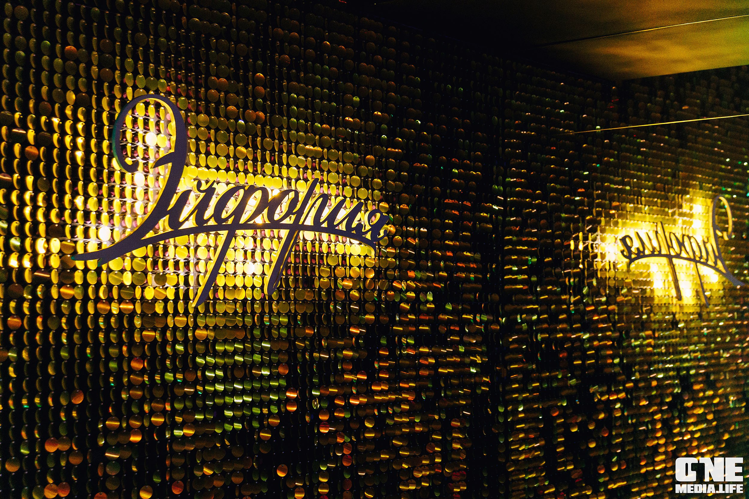 Фоторепортаж из караоке-клуба Эйфория. One Media Life: фоторепортажи, фотоотчеты с мероприятий и заведений