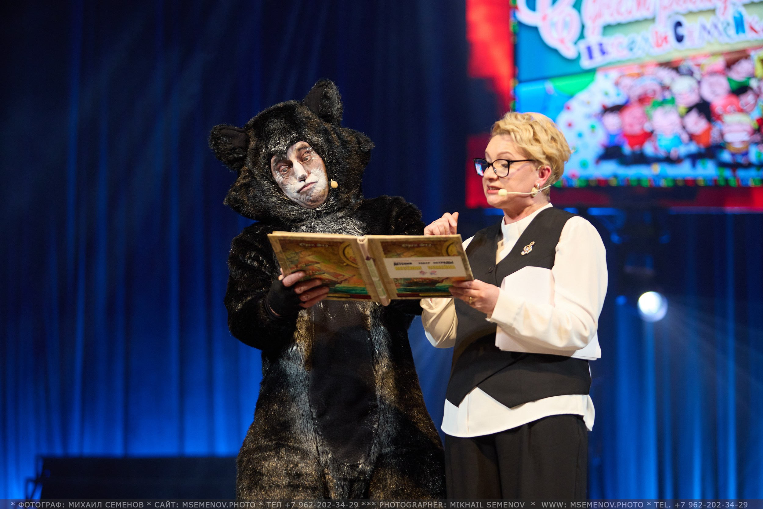 35-летие «Веселая семейка». Фотограф, фотопроекты Михаила Семенова в Ярославле. Фотошкола