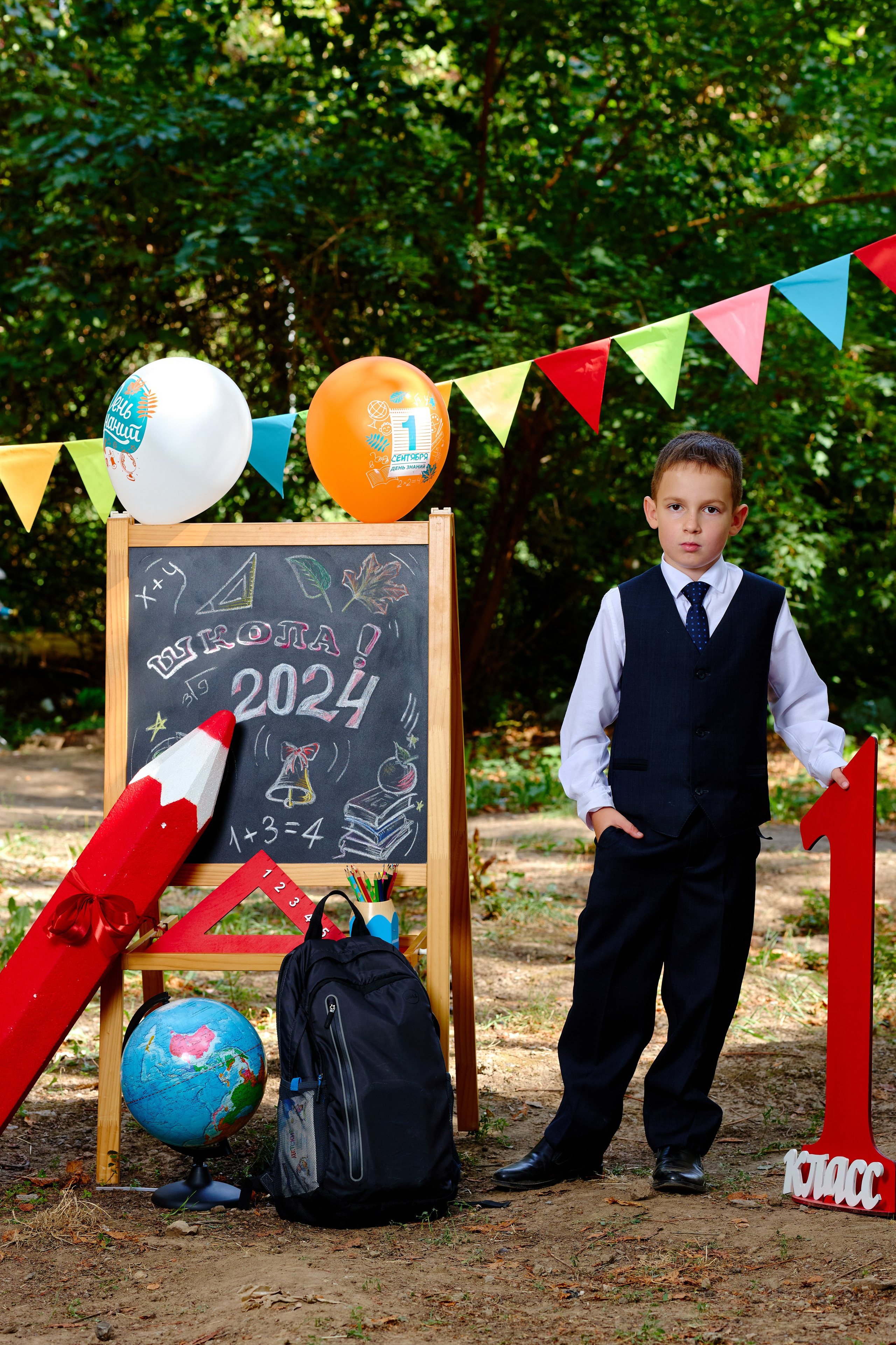 Альбом для 1 класса (персональный). Фотограф Выпускные альбомы Таганрог Сергей Коробченко
