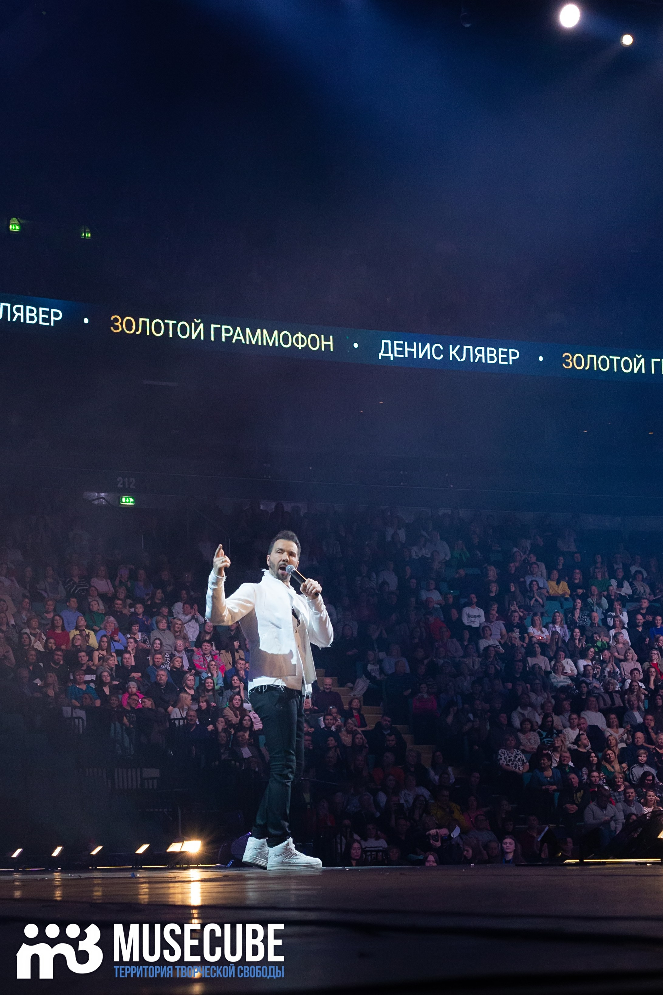 Фотосъемка концерта Золотой Граммофон Ледовый Дворец СПБ. Портретные фотосессии, контент-съемки, репортаж
