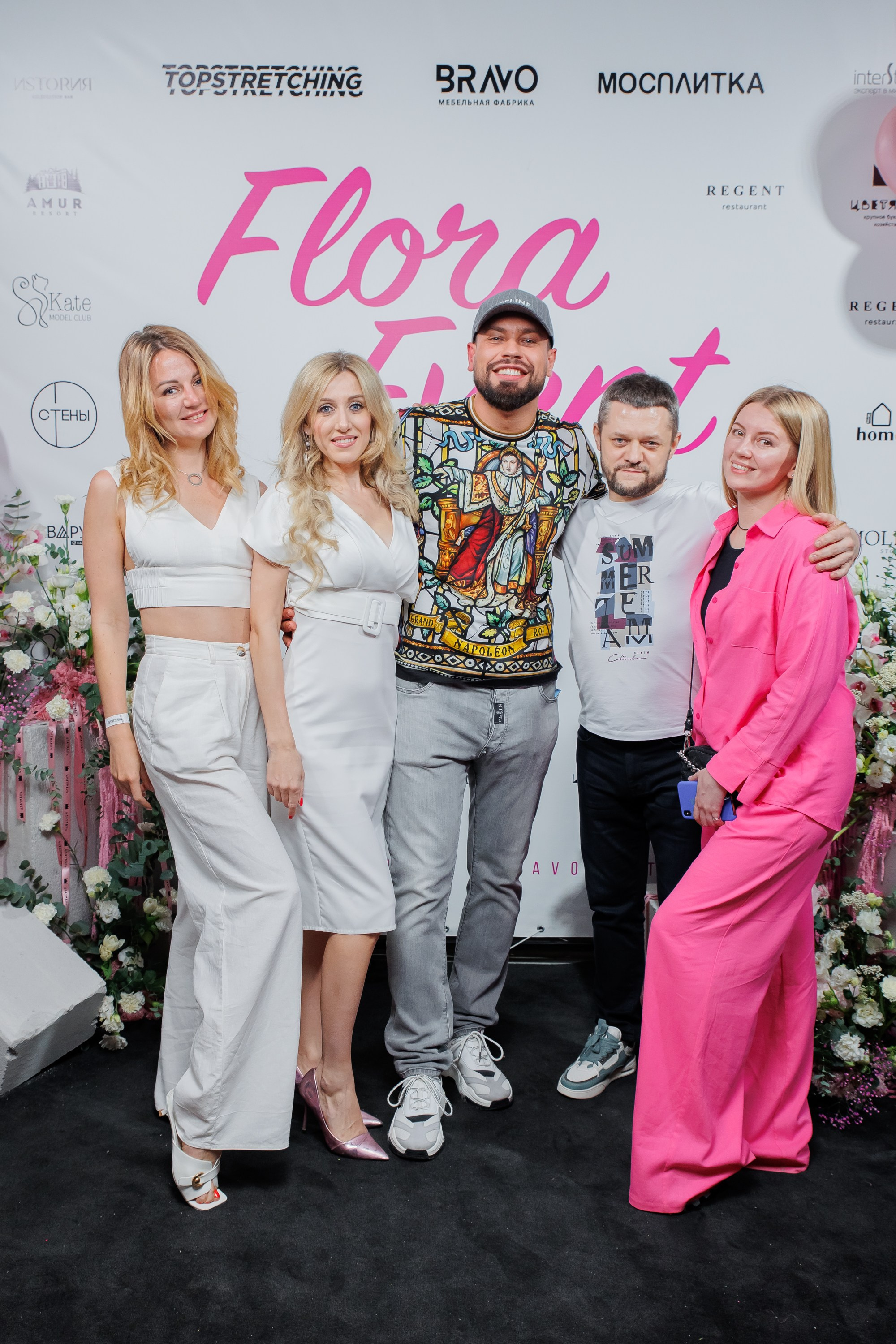 BRAVO — FLORA EVENT — PART III. СВОИ. ФОТООТЧЕТЫ-СОБЫТИЯ-МЕСТА