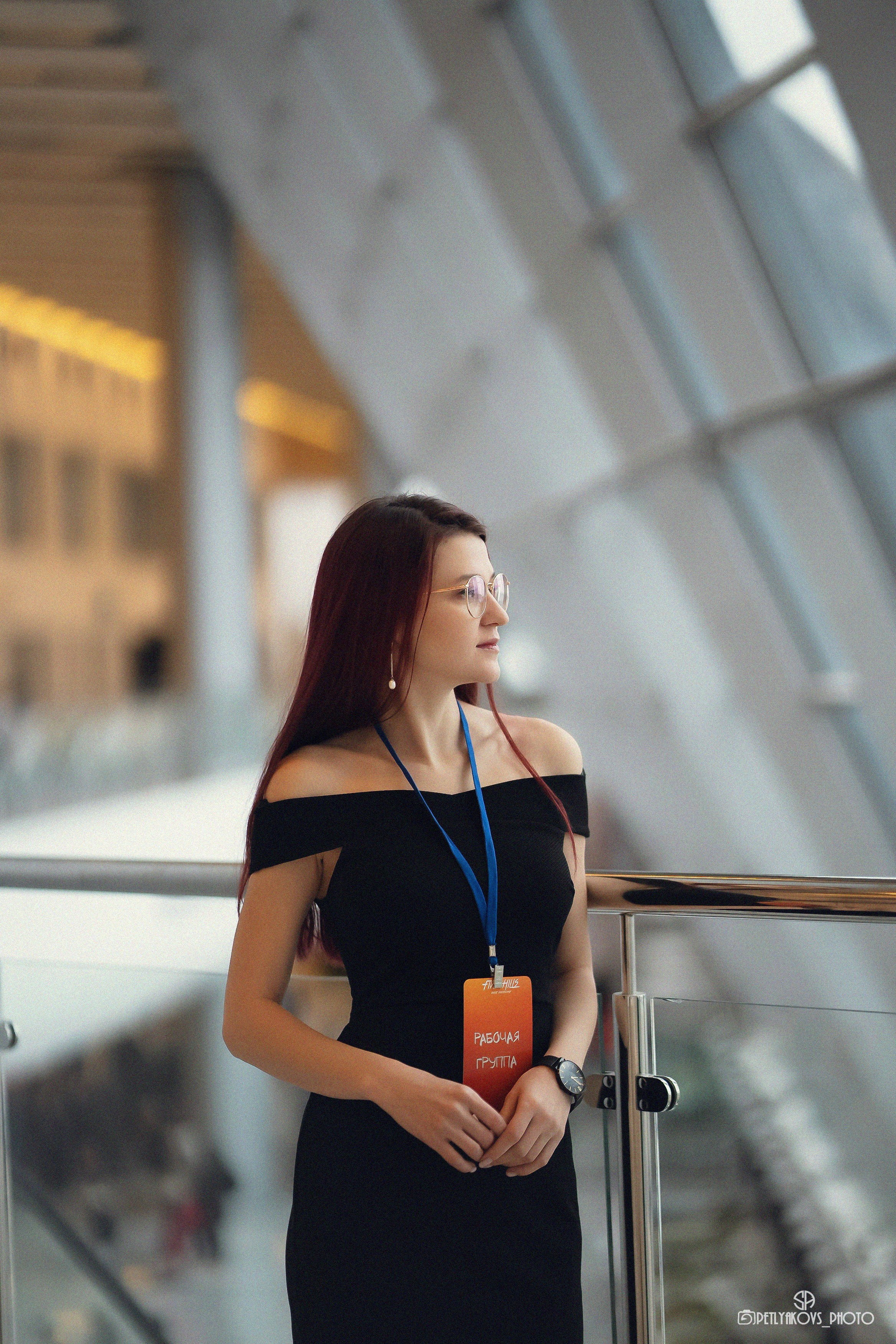 МинводыЭКСПО