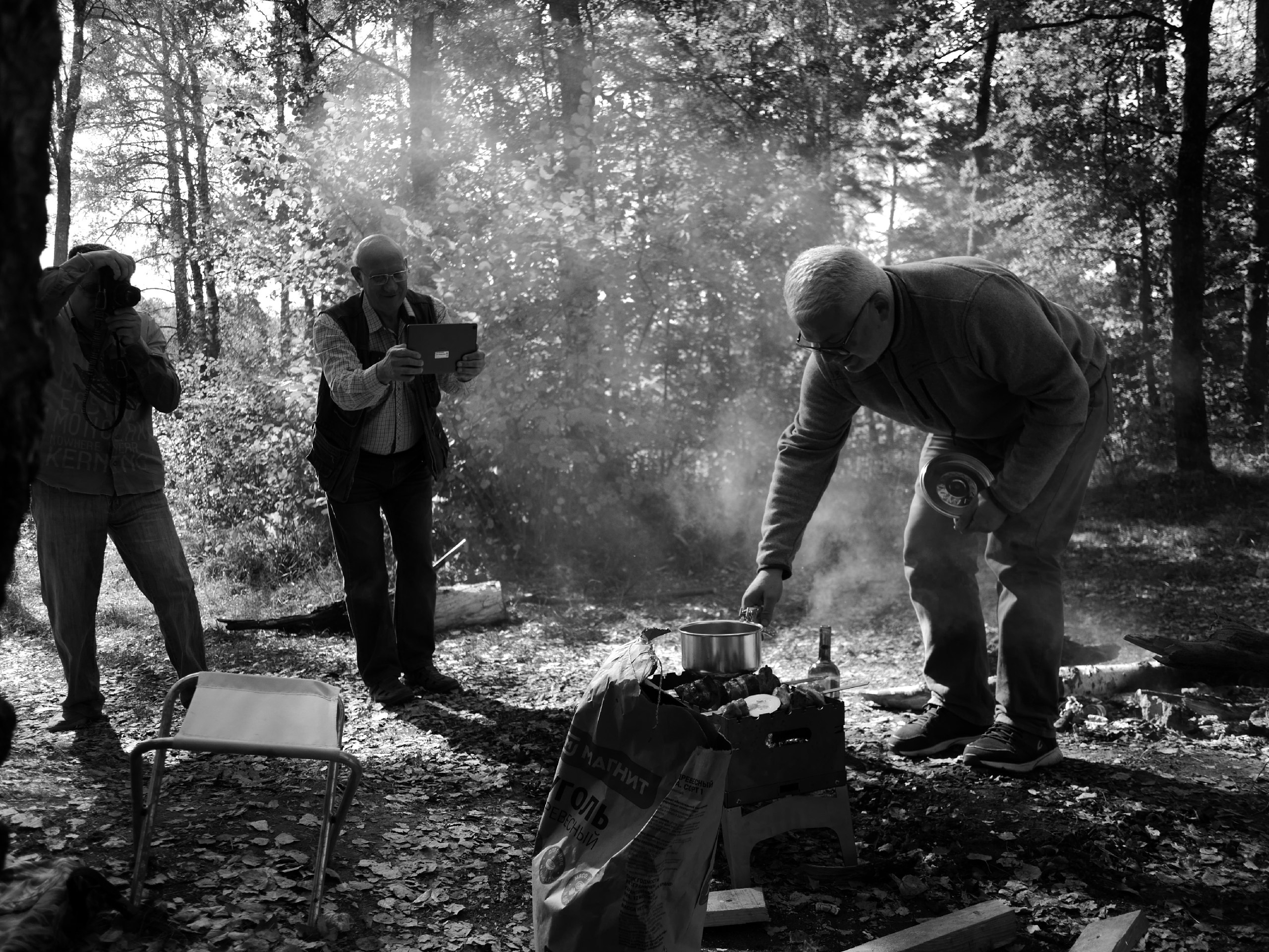 Обнинск 21.09.2024. Фотострелка