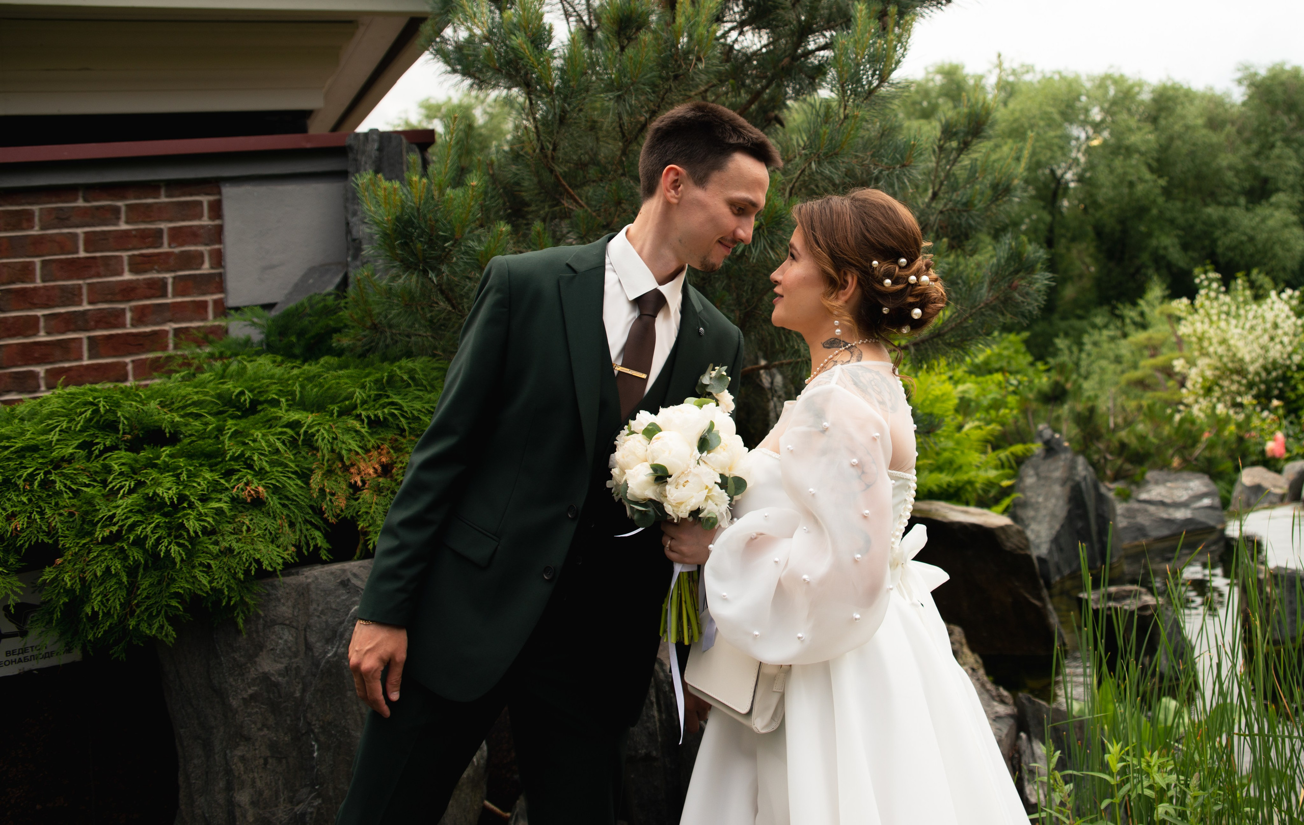 Свадьба Андрея и Марии. Семейный и детский фотограф в Екатеринбурге Наталия Акимова