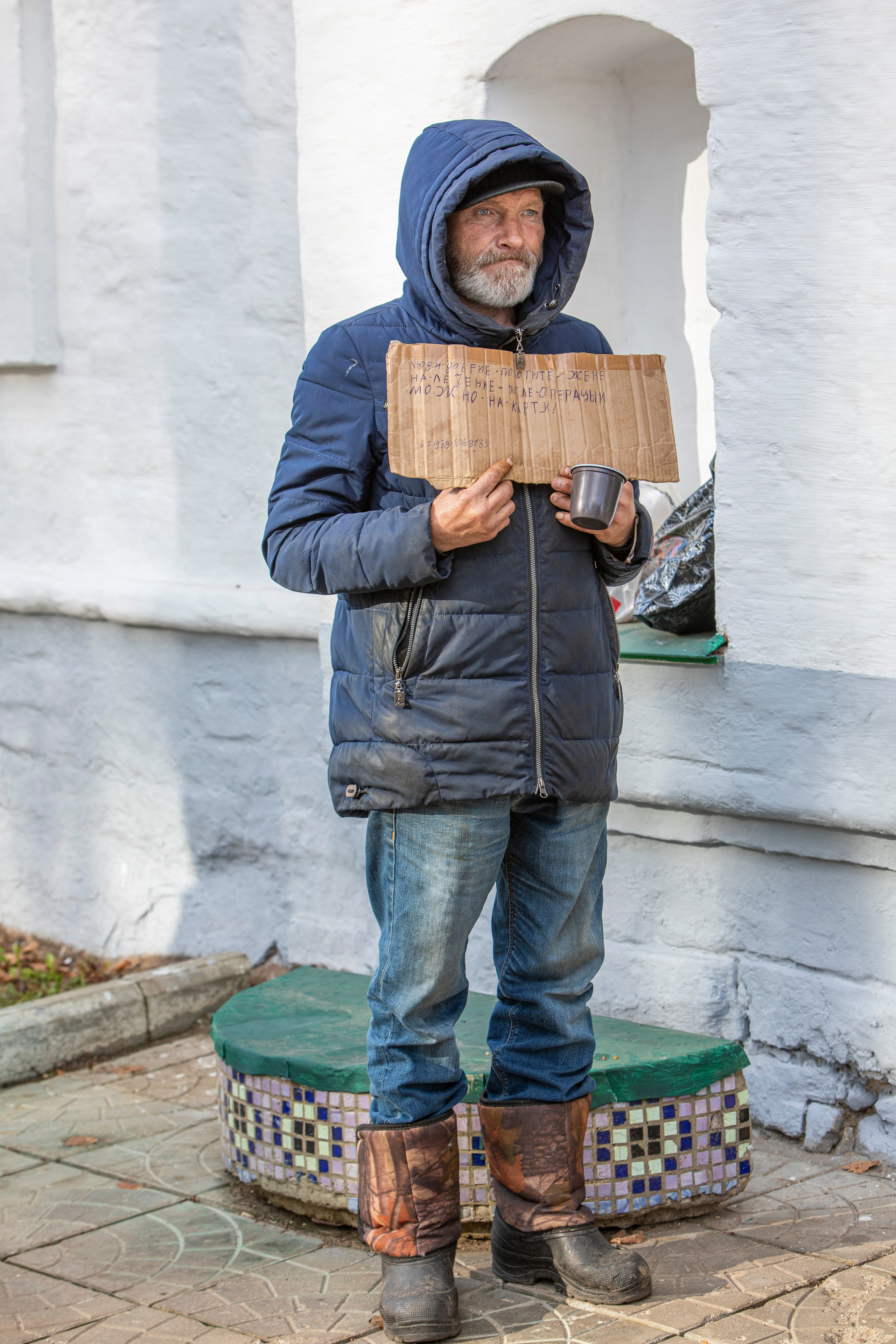 Воскресенье в г. Дмитров. Фотограф Сергей Ловкий