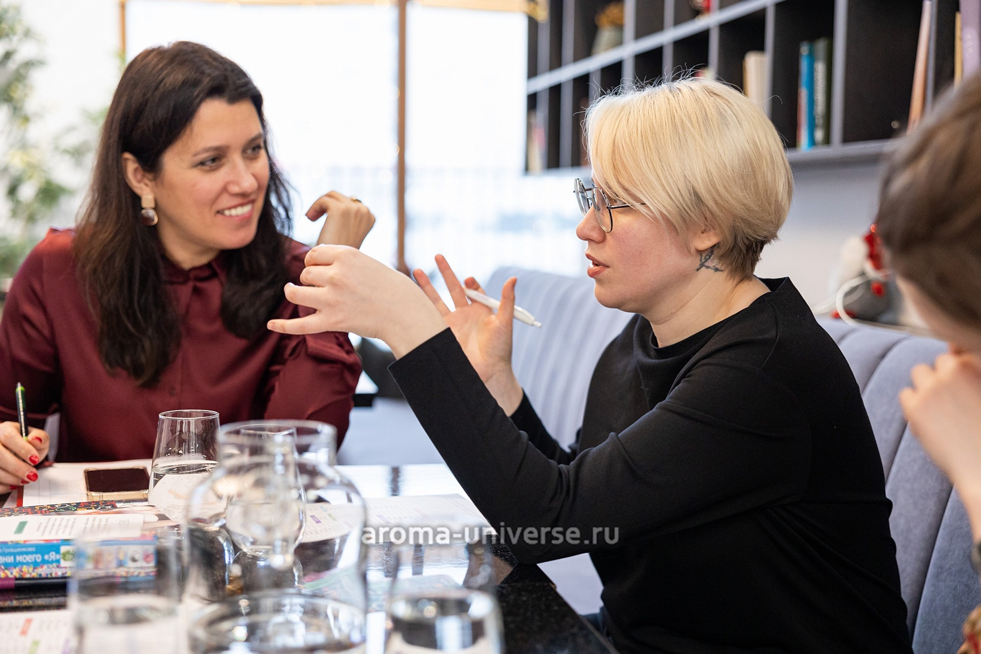 Карьерный коучинг и Ароматестирование. Ароматестирование по методу Аромакод и Нейростатус в Санкт-Петербурге