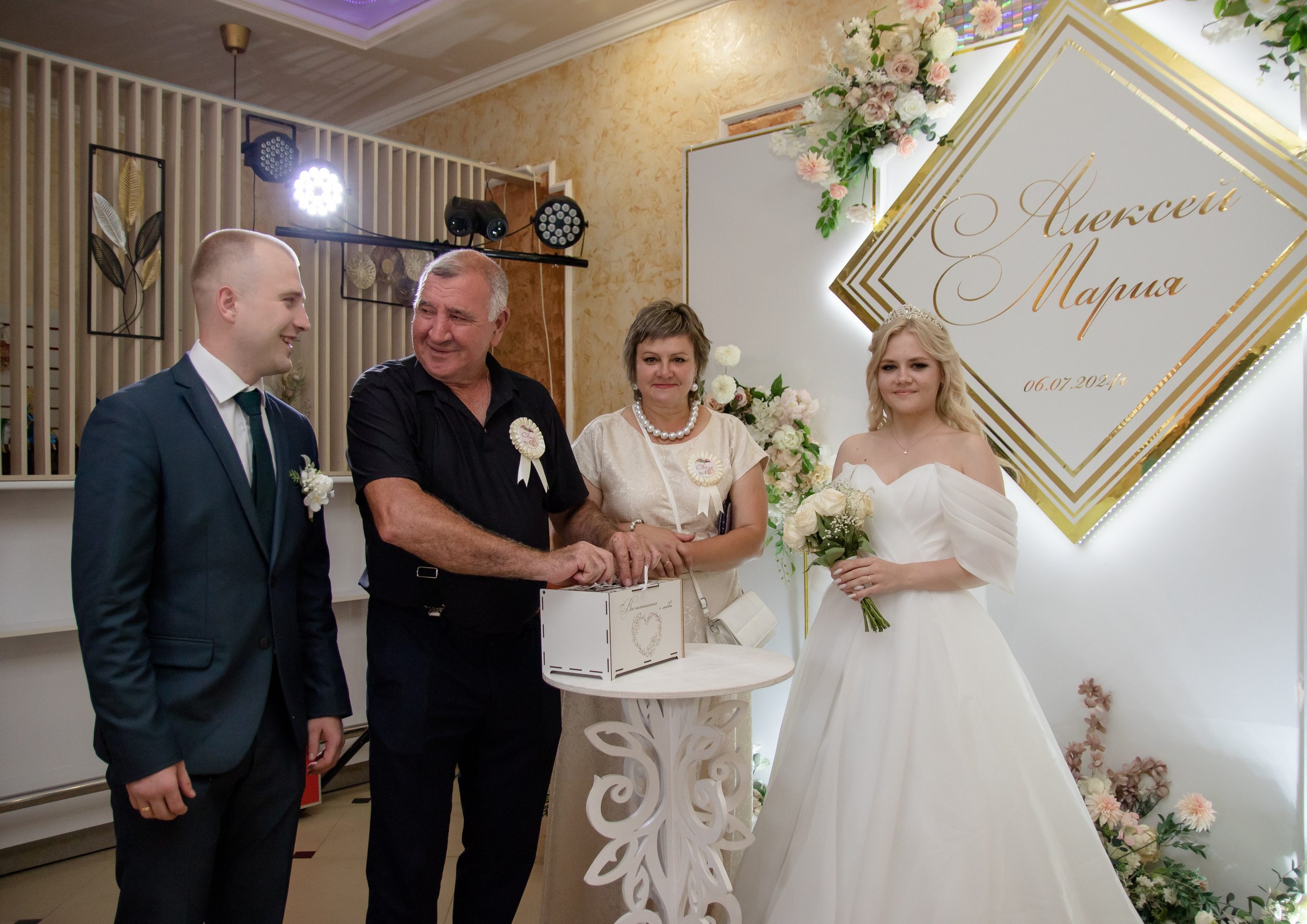 Организатор праздников. Организатор праздников. Ведущая Марина Гребенникова