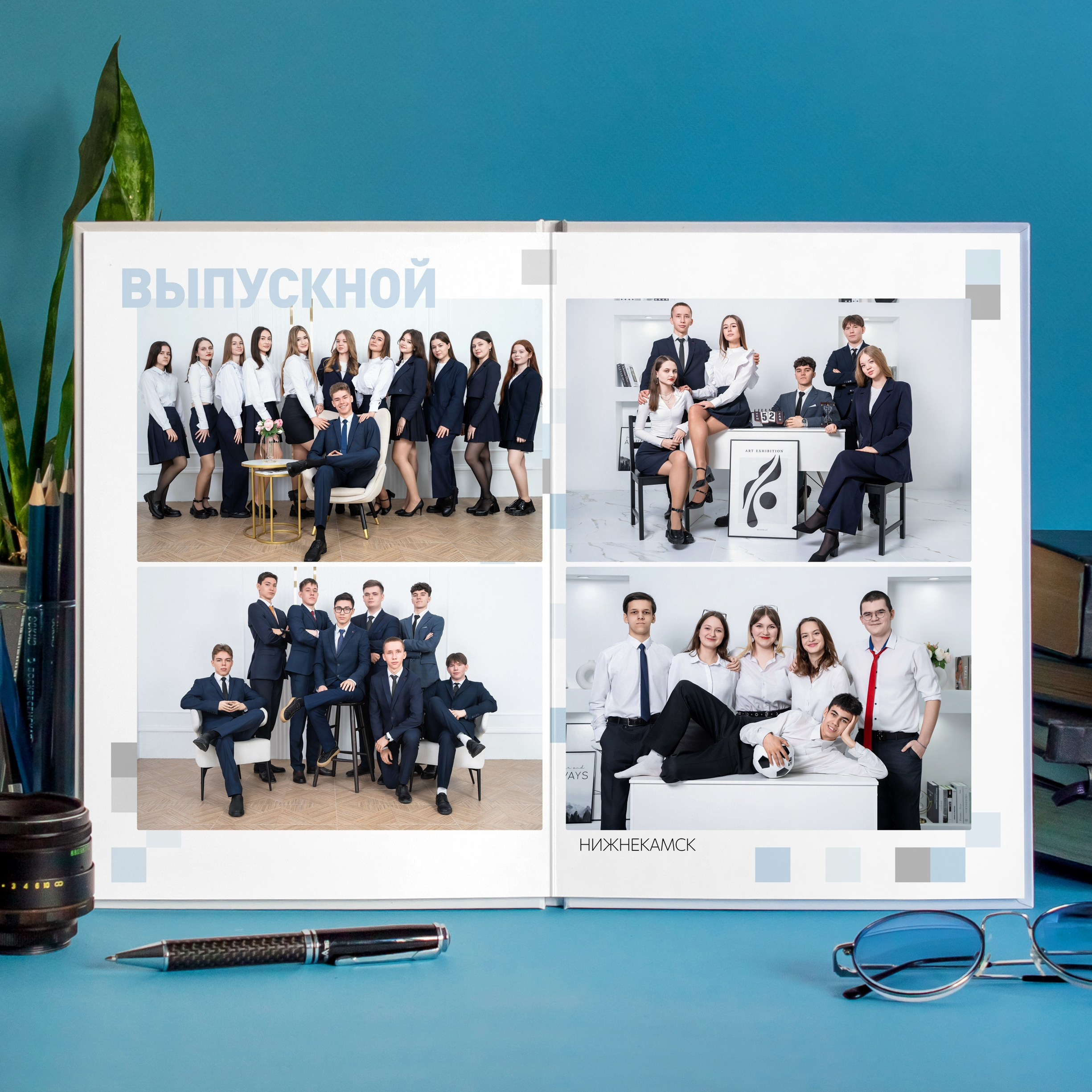 Новинка! Стиль Пиксели. Выпускные альбомы Нижнекамск Набережные Челны Фотостудия Небо