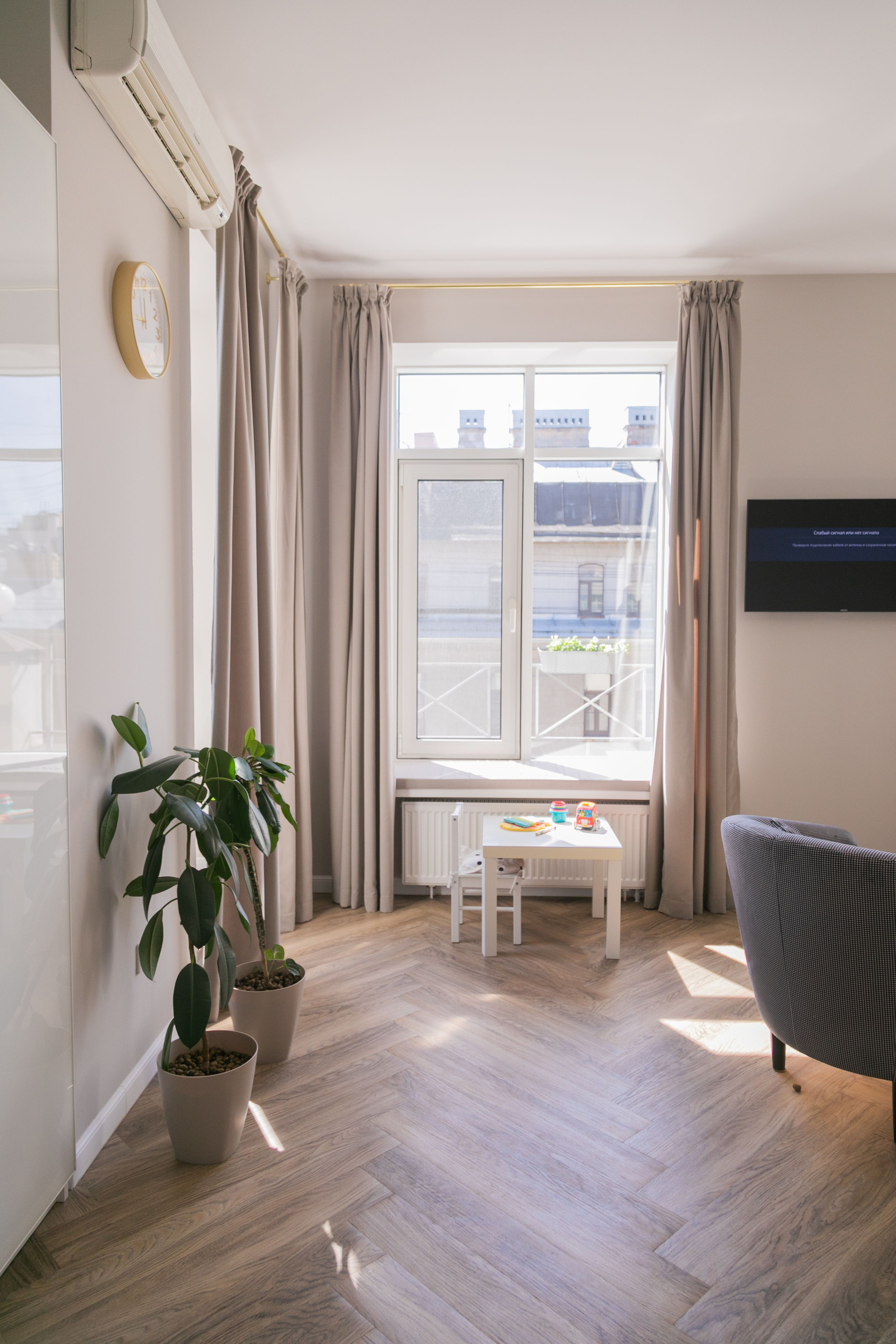 Interior designer consultations. Interior designer Stockholm