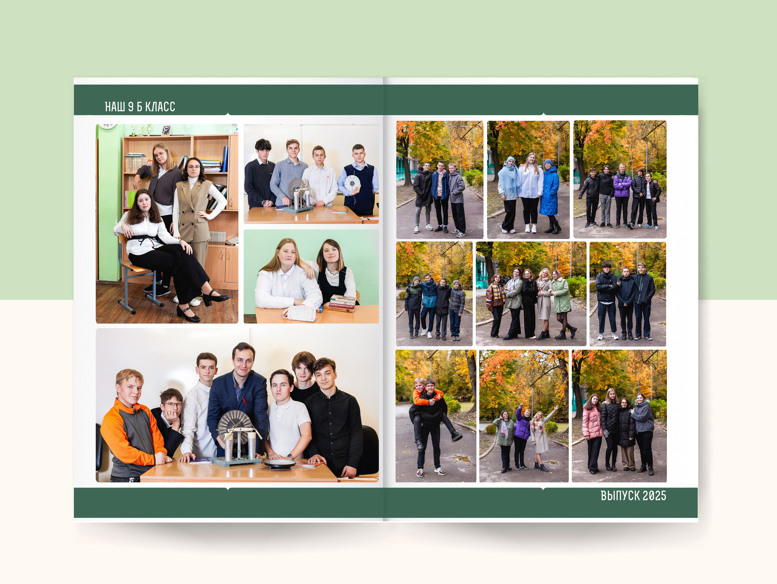 Выпускной альбом «Изумрудный» стоимость 4000р. Семейный и детский фотограф в Санкт-Петербурге Алексеева Анна