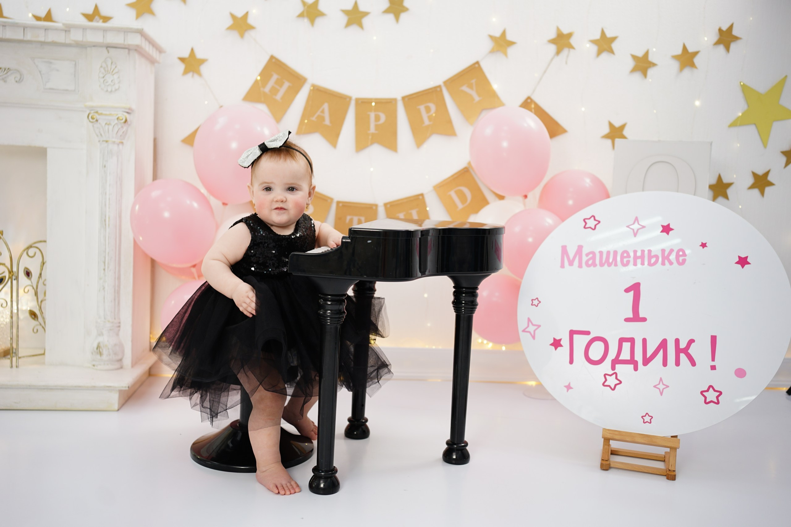 Фотоссесия на Годик для Девочки. Детская Фотостудия ГОДОВАСИКИ в Санкт-Петербурге фотосесия на годик