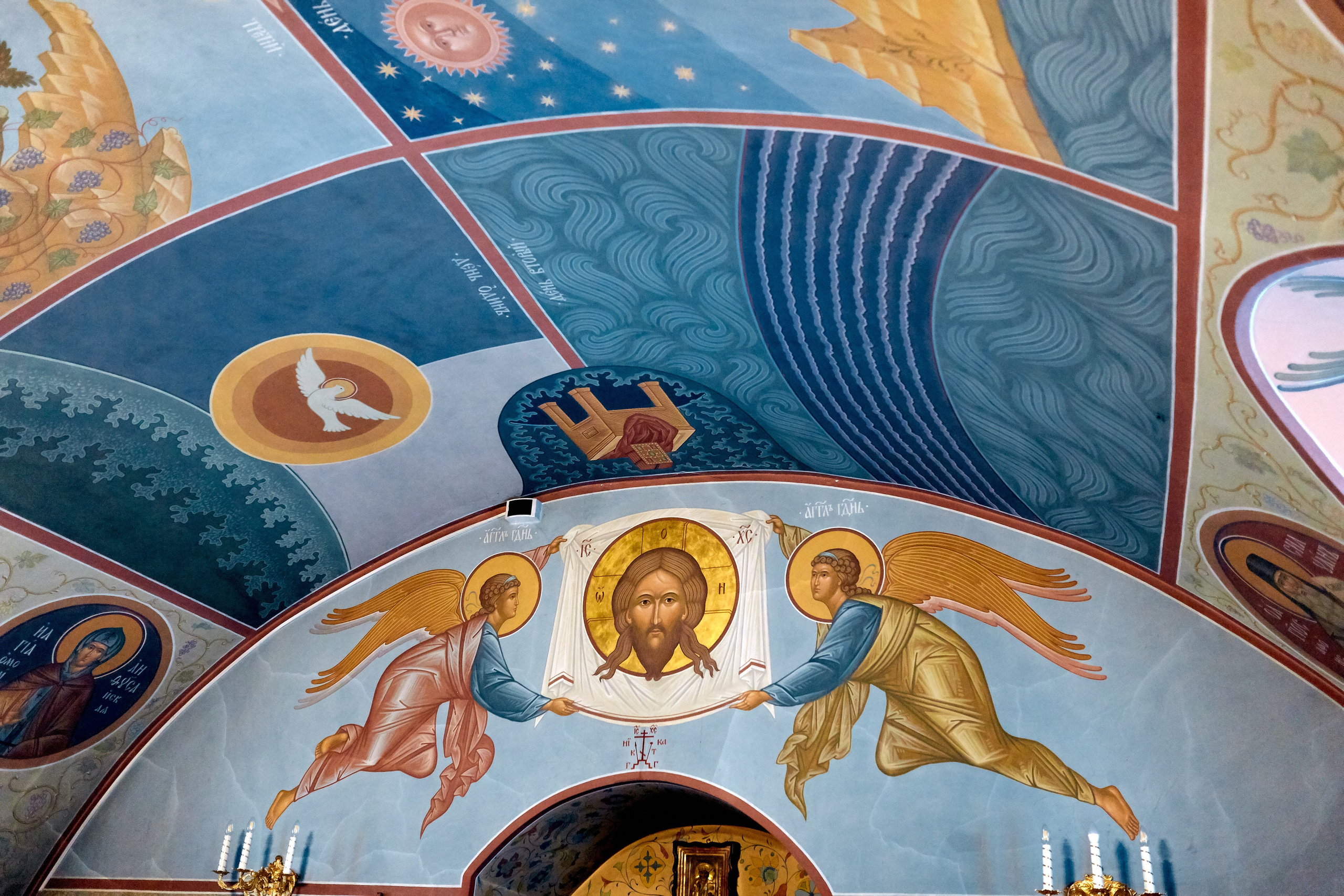 Фотограф на крещение в Москве, заказать услуги проф фотосъёмки — Цены и стоимость услуг фотосъёмки крещения