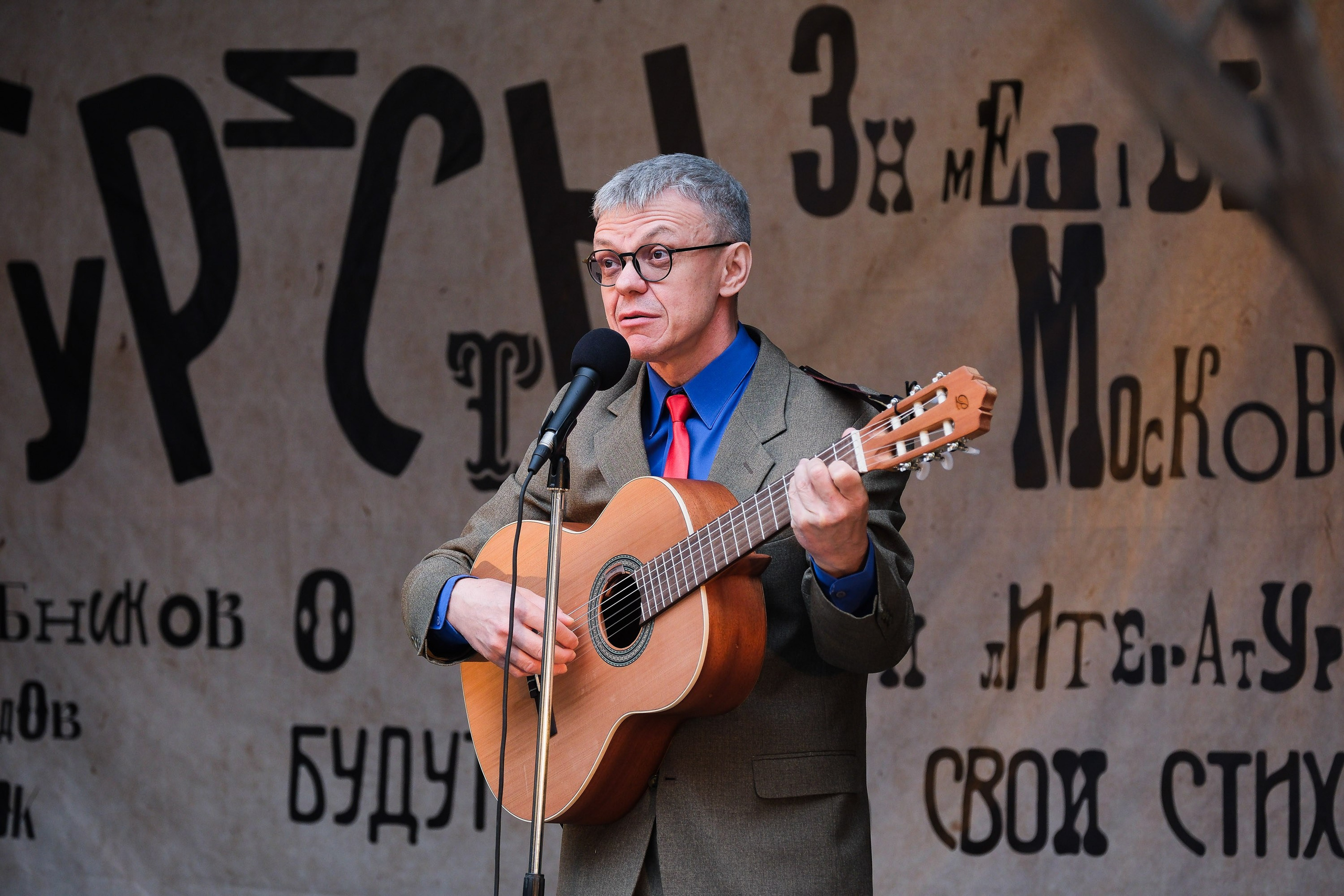 Кабаре «Велимир». Фотограф Анатолий Деникин