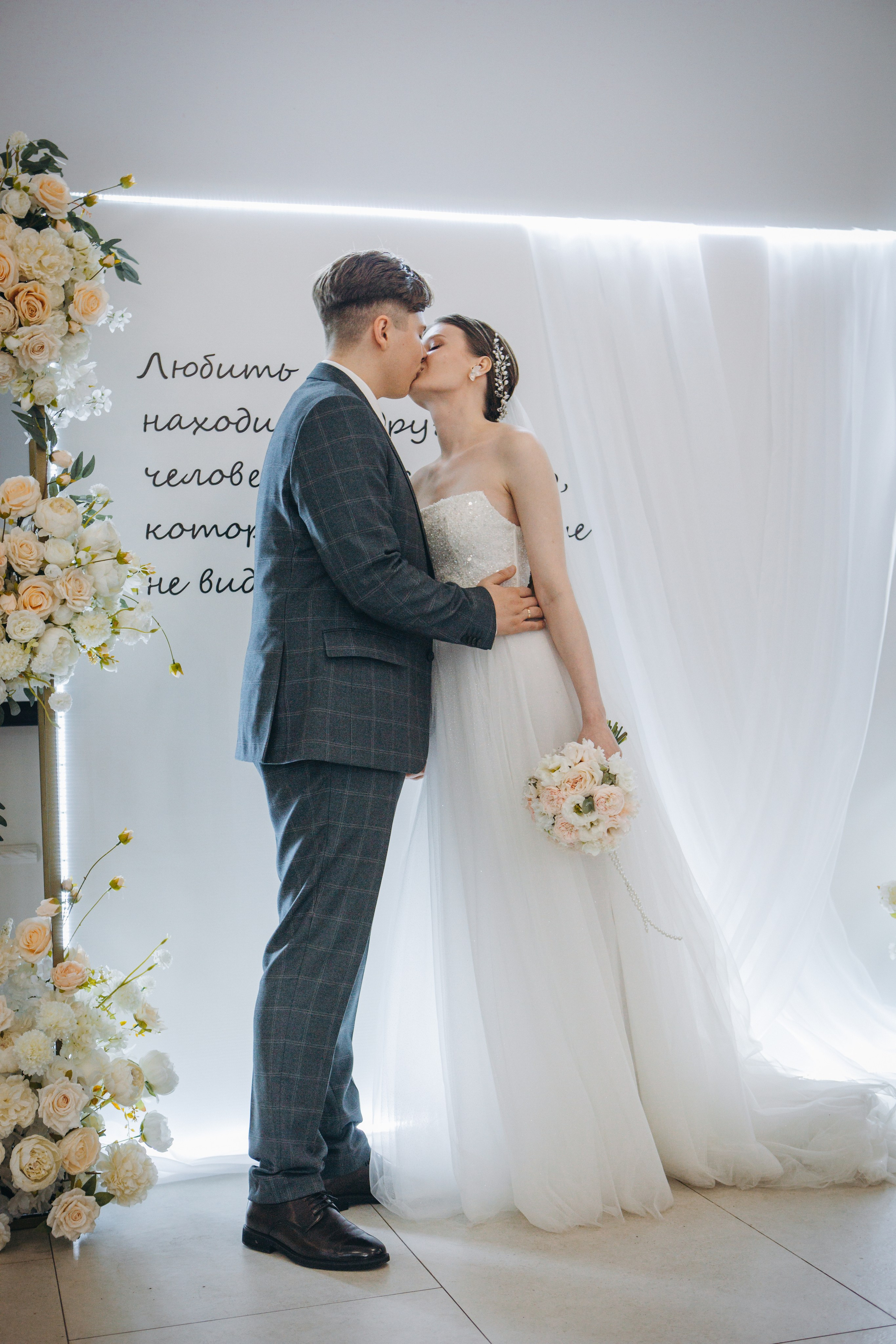 Даниил и Алена. Индивидуальный и свадебный фотограф в Нижнем Новгороде Трушина Кристина