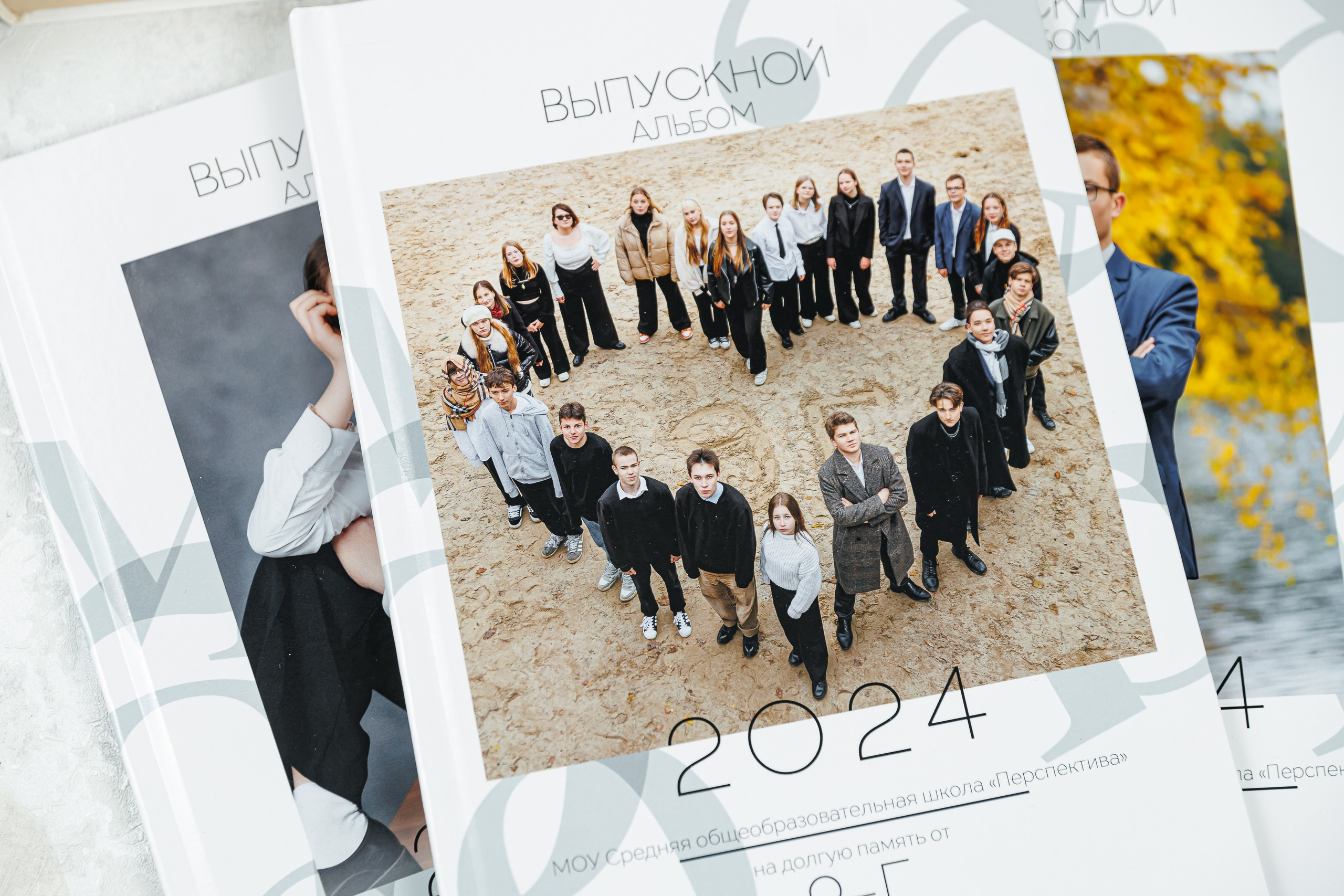 Выпускные альбомы общая информация. Семейный и детский фотограф Комина Елена, Власиха, Одинцово