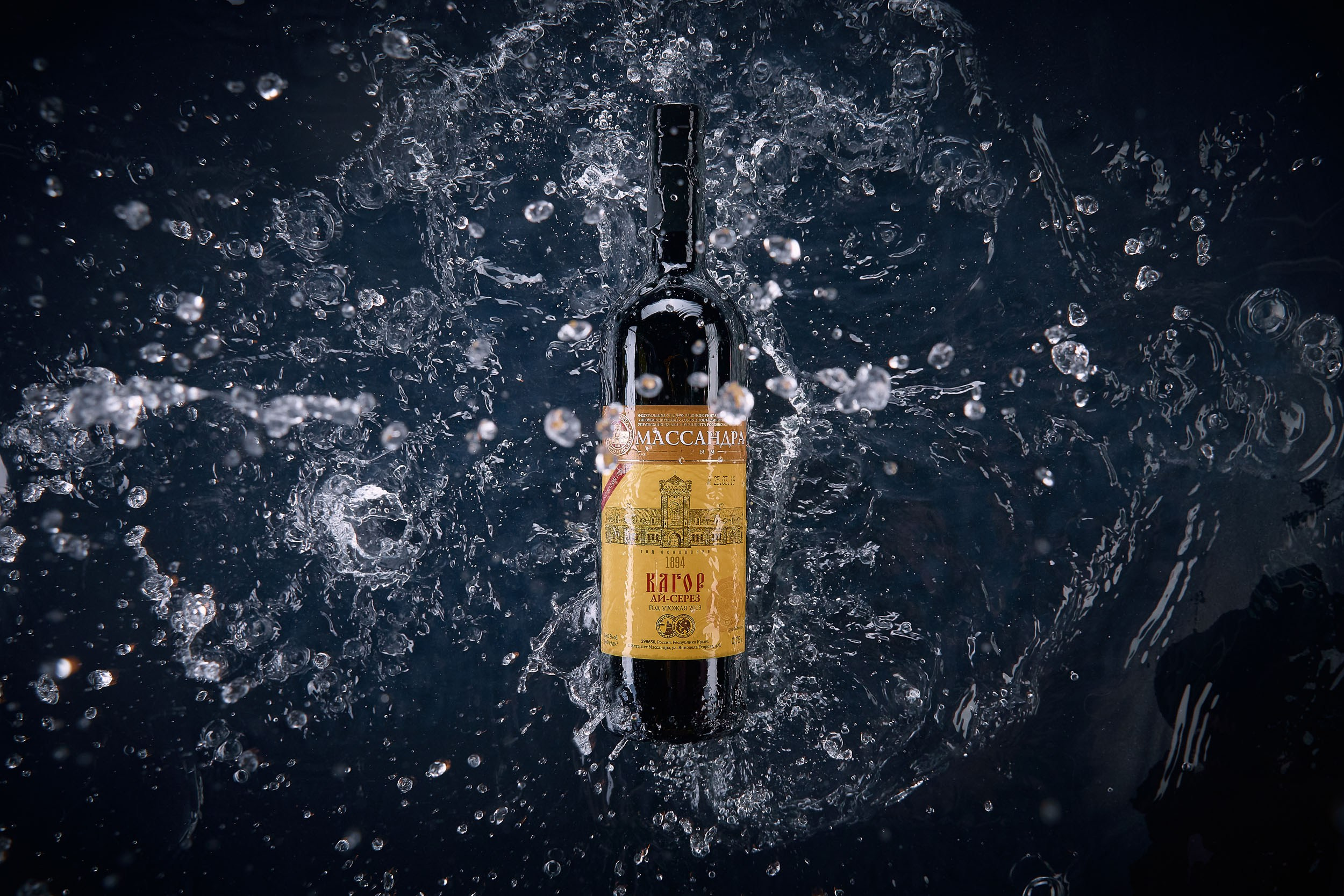 Деловая фотосъемка, предметная, студийный портрет. Рекламная фотосессия. ФОТОуслуги для бизнеса, имиджевая фото-видео съемка. Фотограф, фотопроекты Михаила Семенова в Ярославле. Фотошкола