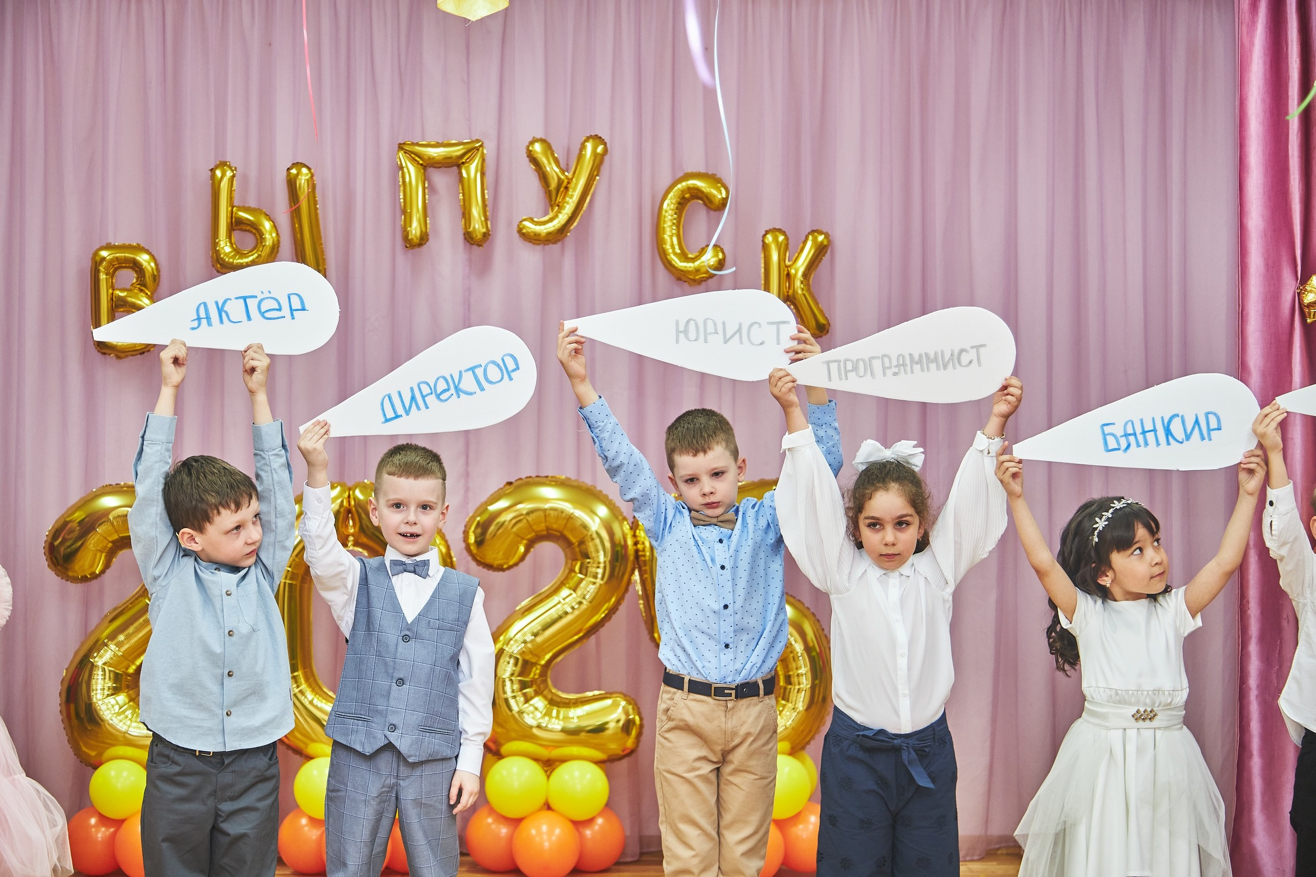 Выпускной детский сад. Детский, семейный и школьный фотограф в Москве Орехова Марина