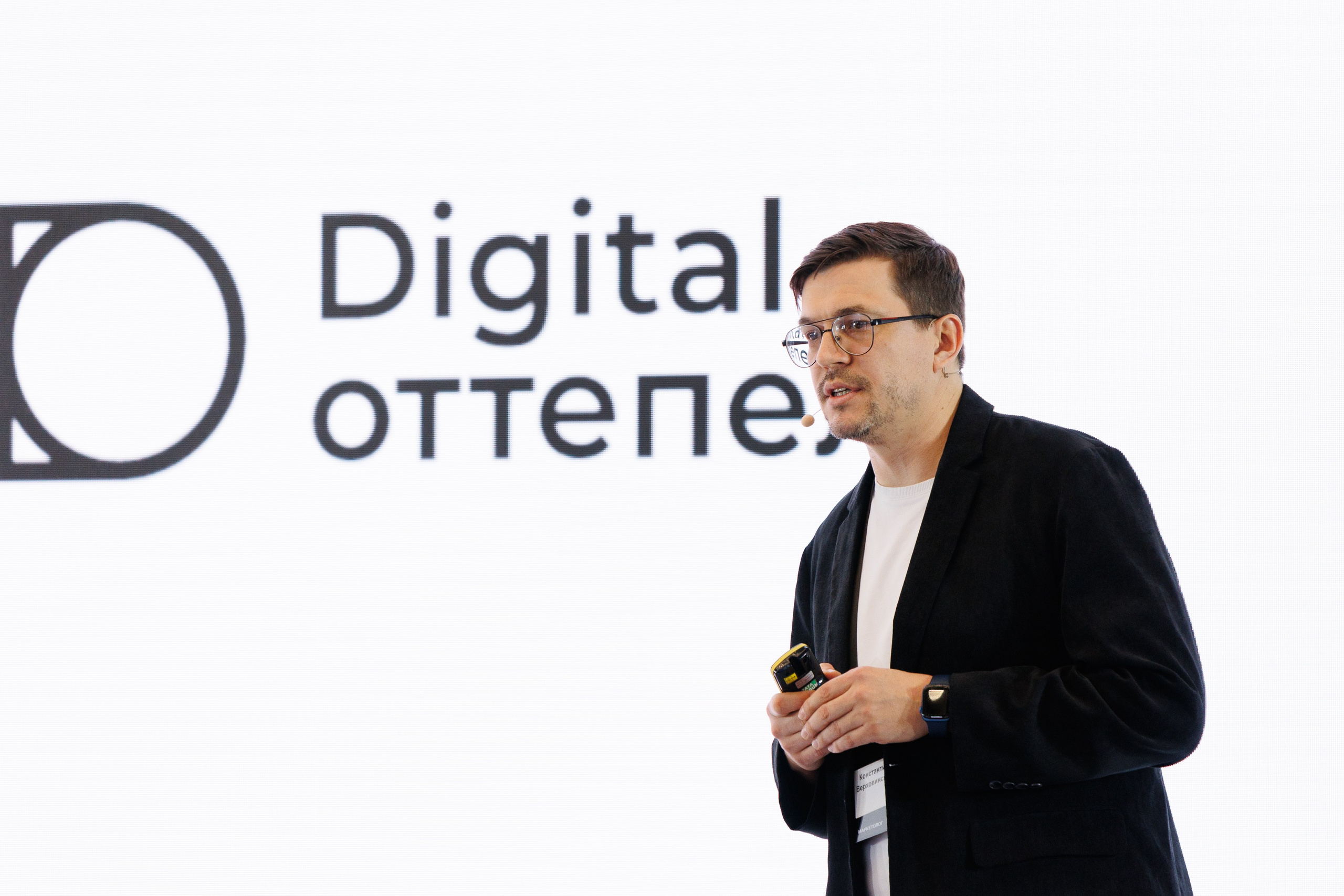 Фотосъемка для бизнеса в Нижнем Новгороде. Фотограф для бизнеса в Нижнем Новгороде Сутыгин Сергей