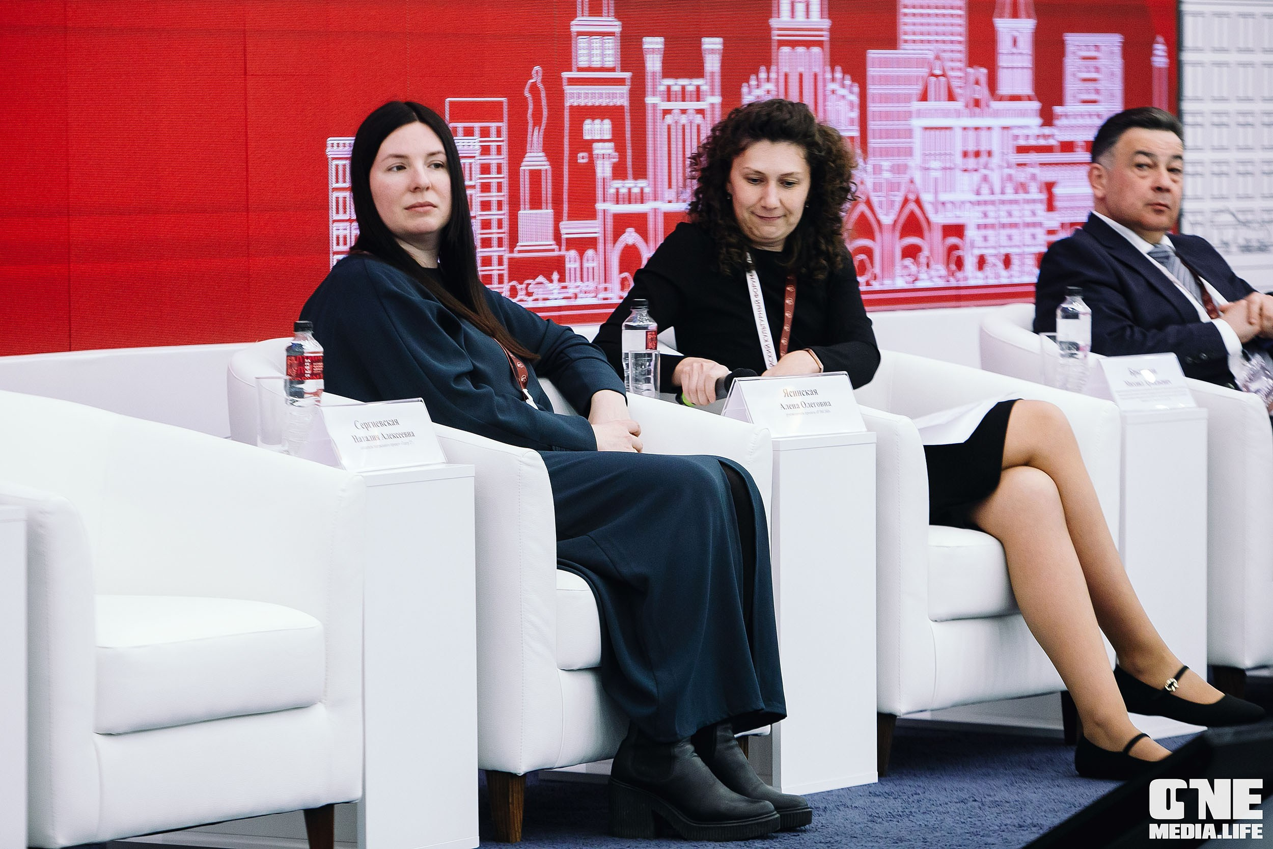 Балтийский Культурный Форум 2024. One Media Life: фоторепортажи, фотоотчеты с мероприятий и заведений