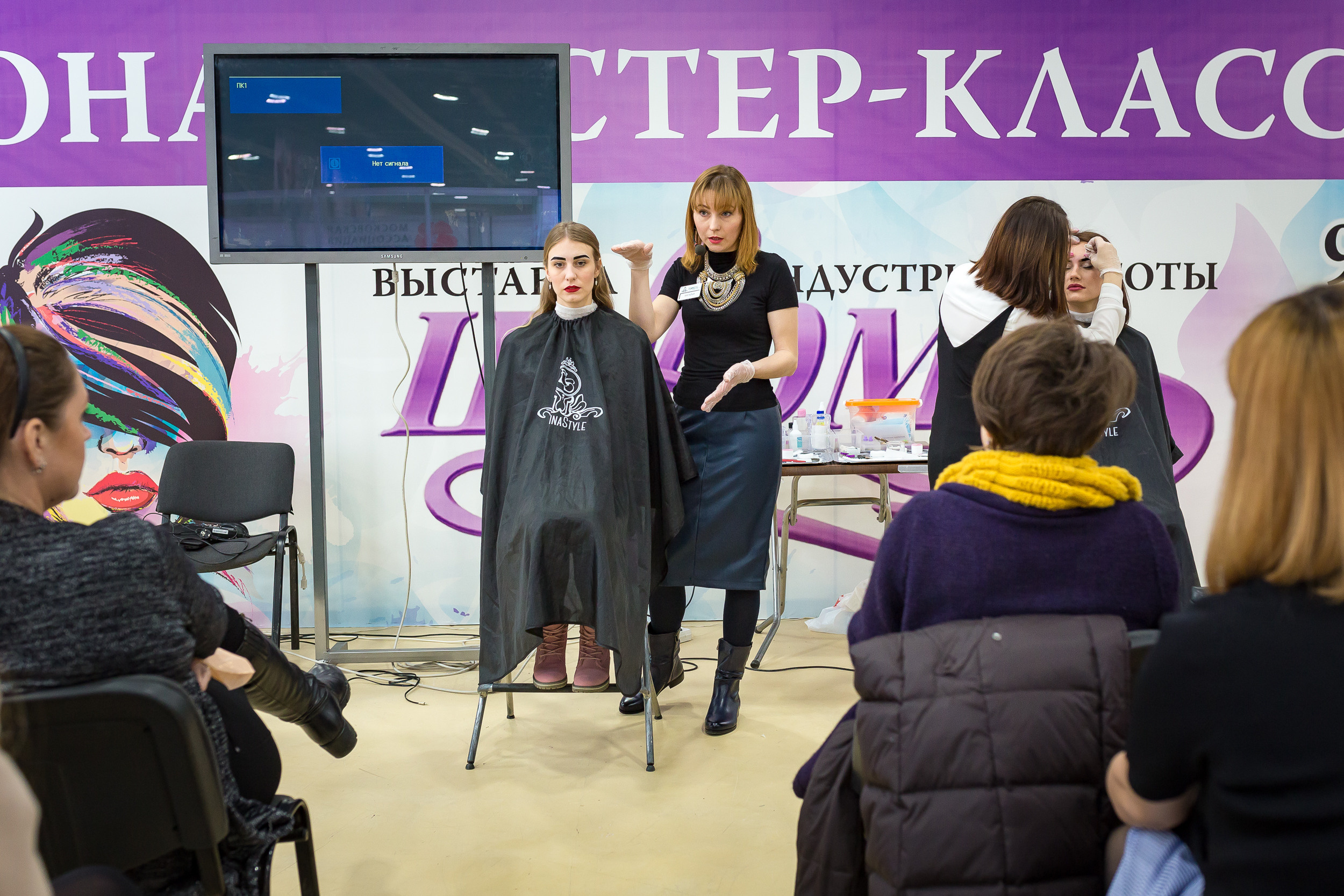 Репортажная съемка мероприятий в Ростове-на-Дону