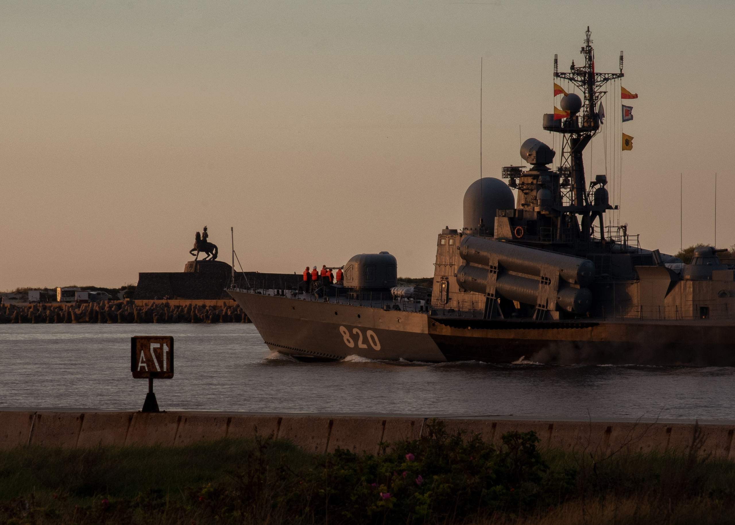 Балтийск. Фотограф Юлия Зимина