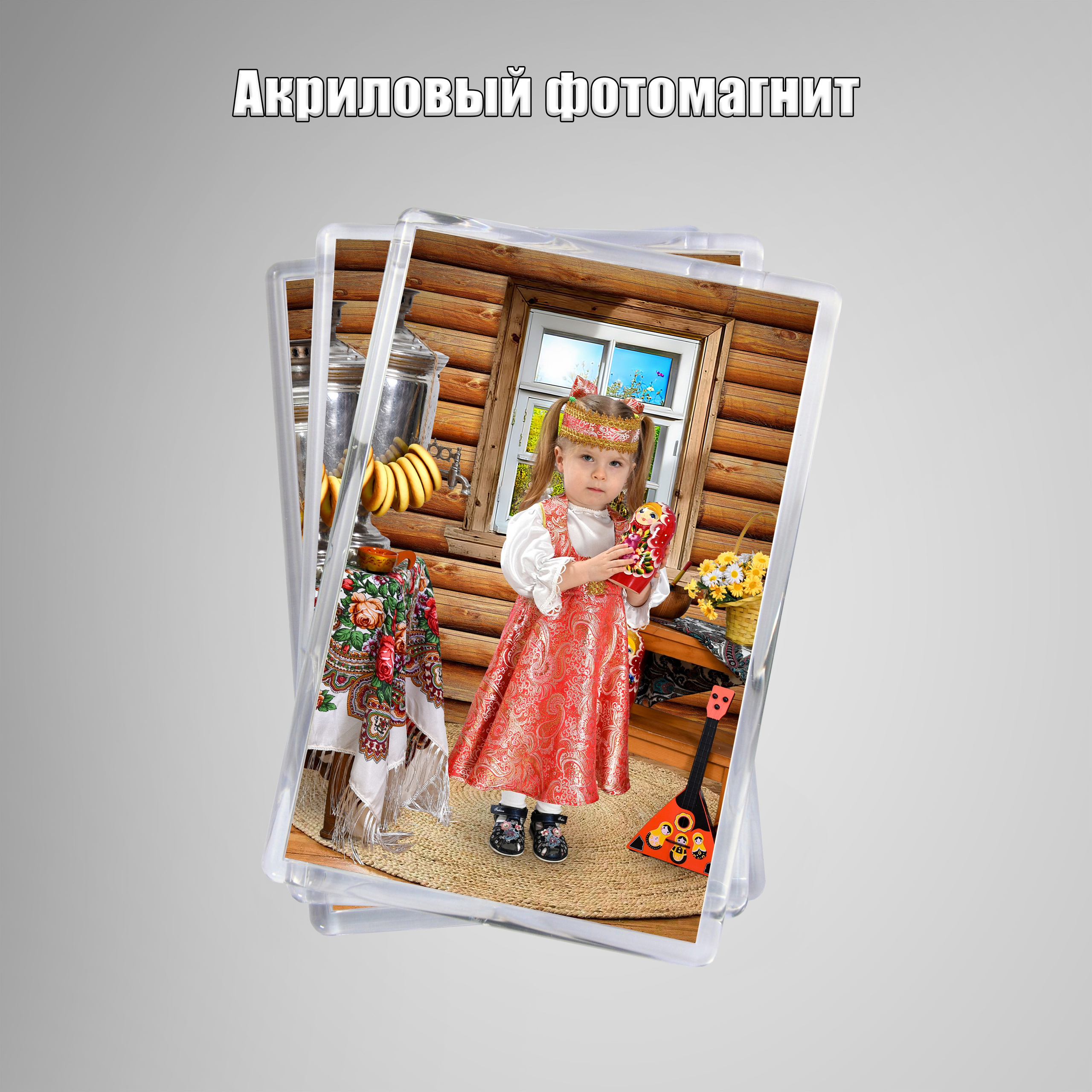 Съёмка в детском саду. Фотограф Зянкин Сергей Валентинович