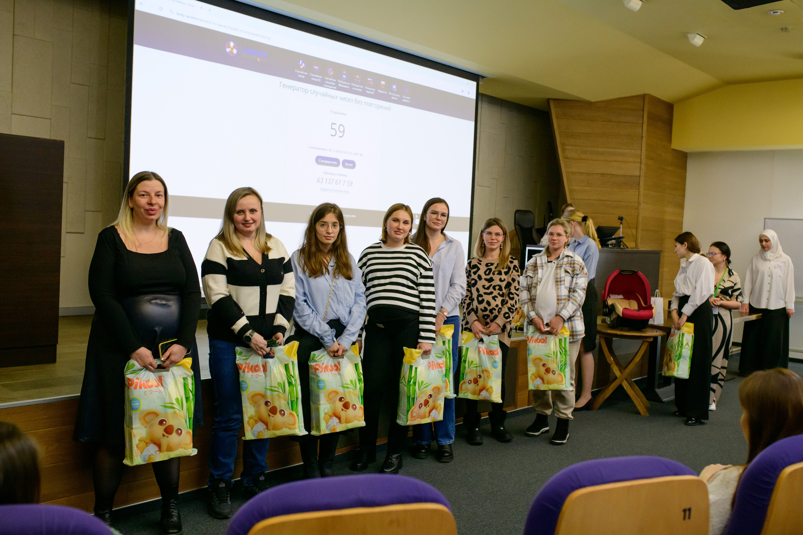 Фотоотчет праздника материнства ноябрь 2024 г. Профессиональный фотограф Елена Красилина г.Ярославль, г. Рыбинск