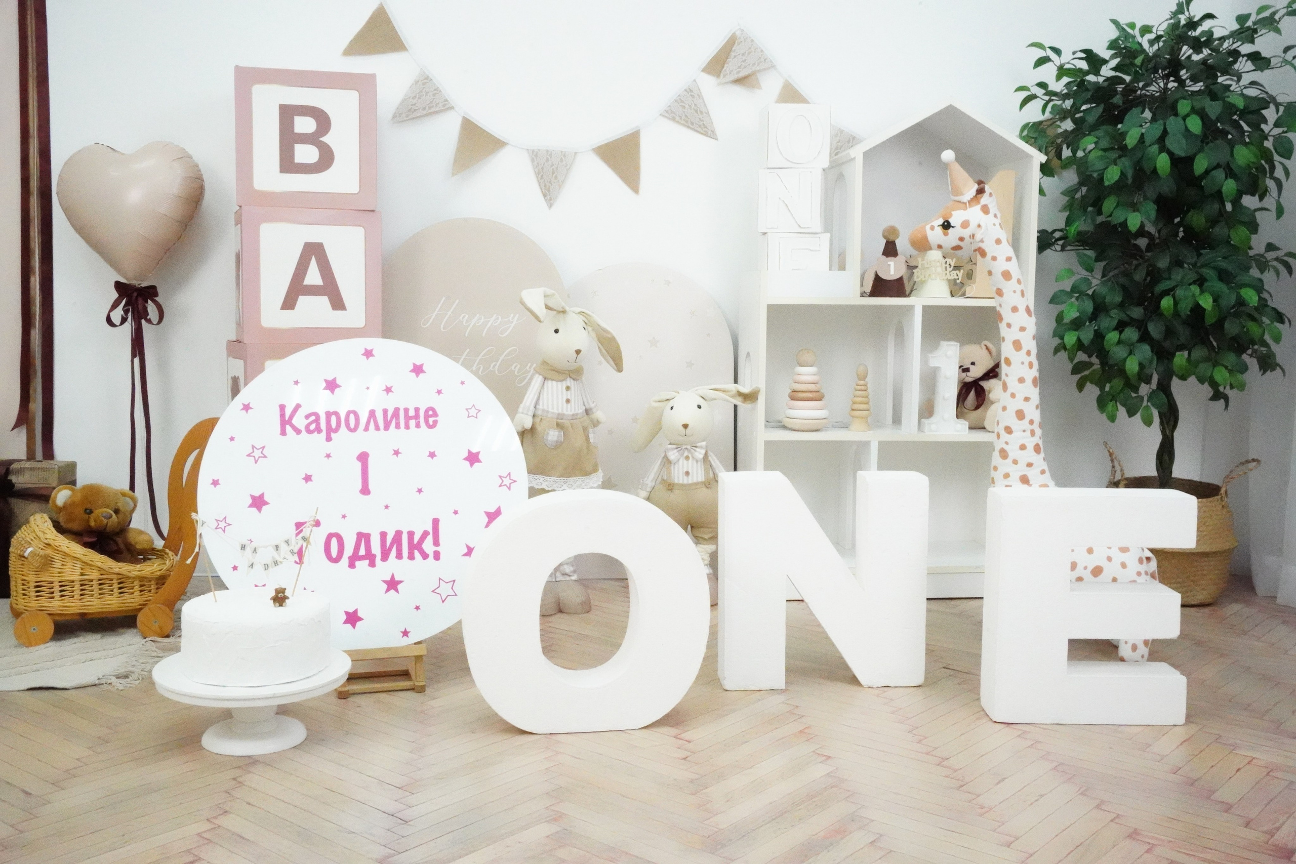 Наши Новые Фотозоны. Детская Фотостудия ГОДОВАСИКИ в Санкт-Петербурге фотосесия на годик