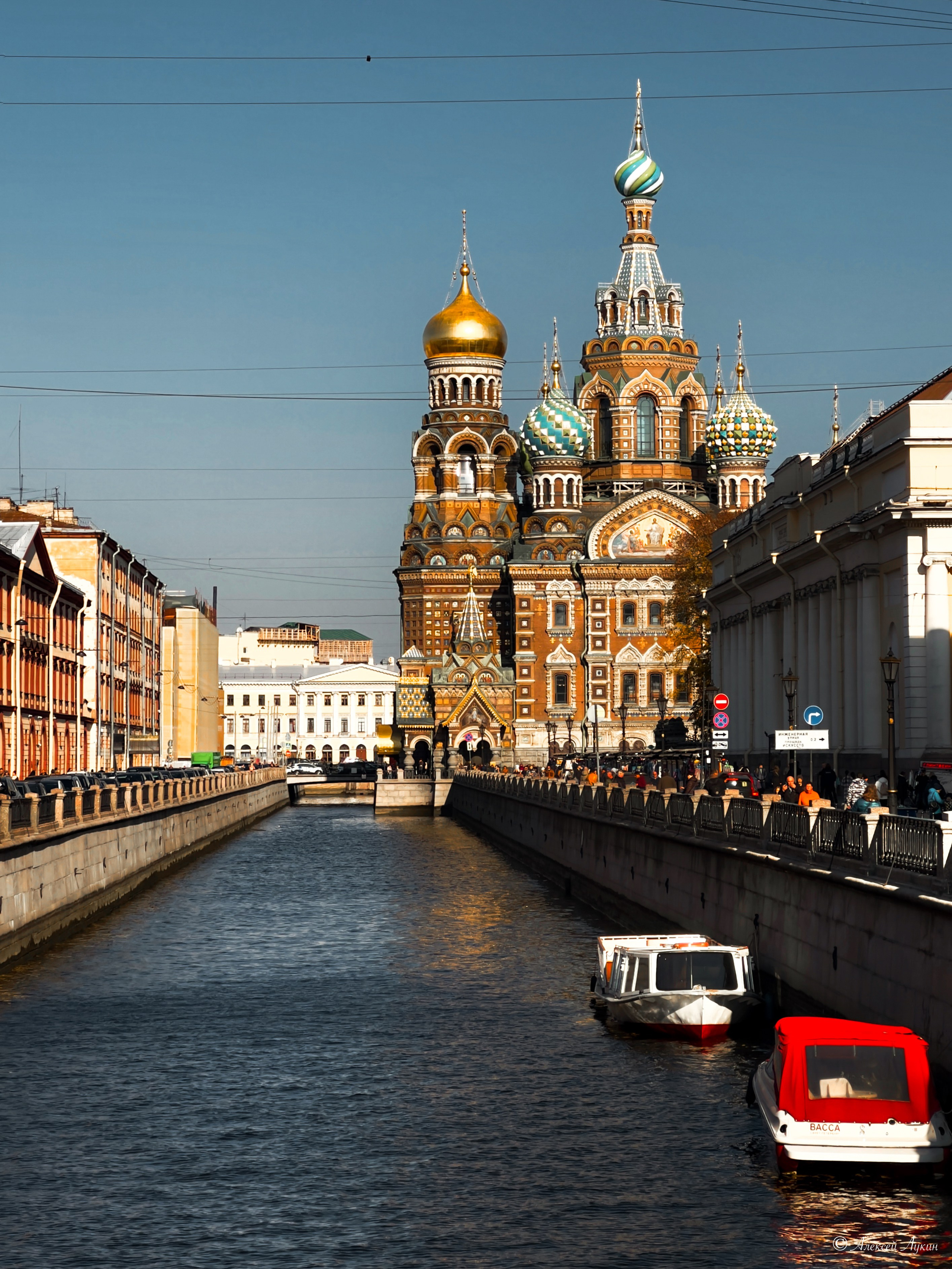 Санкт-Петербург на камеру телефона.