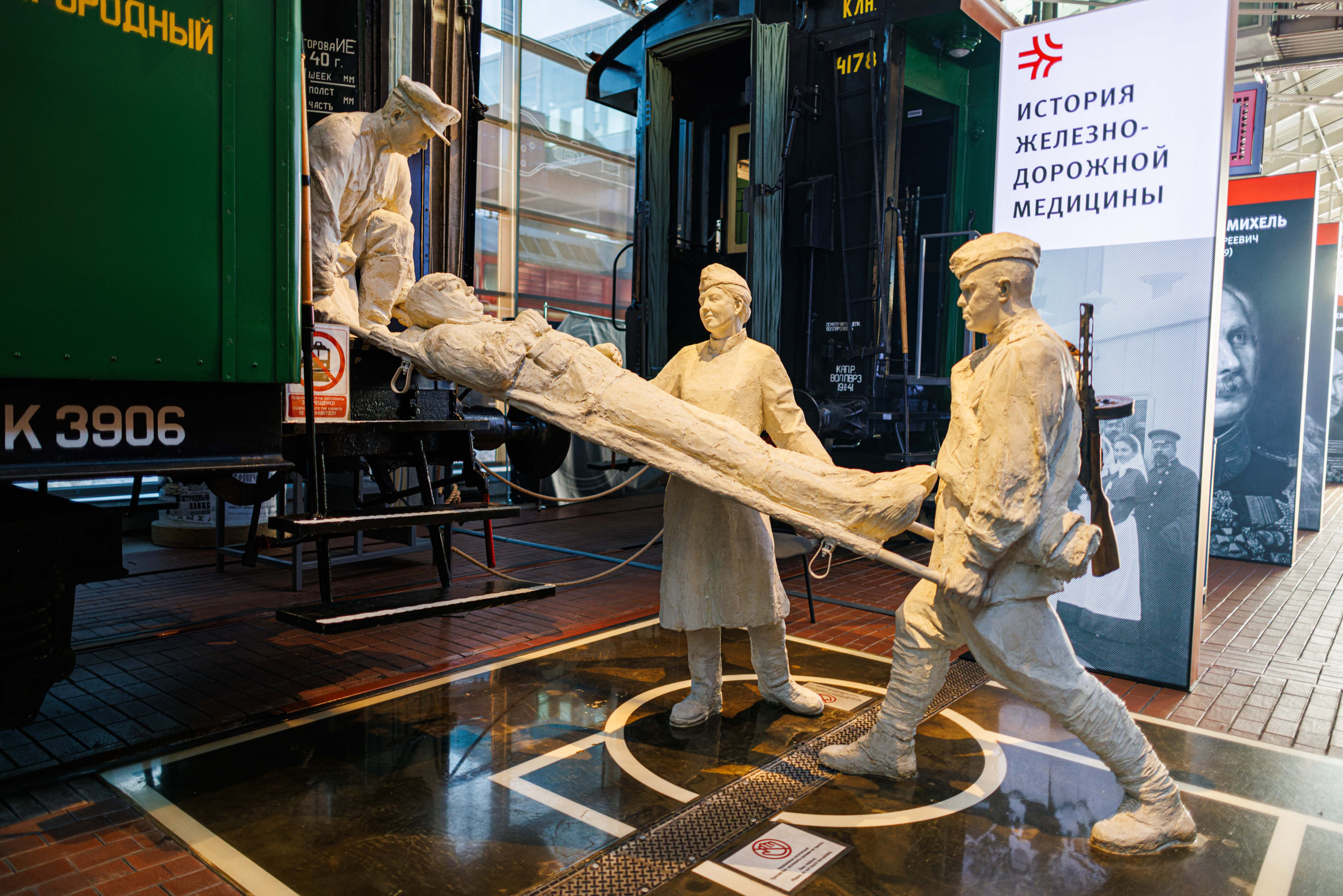 Музей железных дорог России | Санкт-Петербург. Фотограф Балаев Михаил