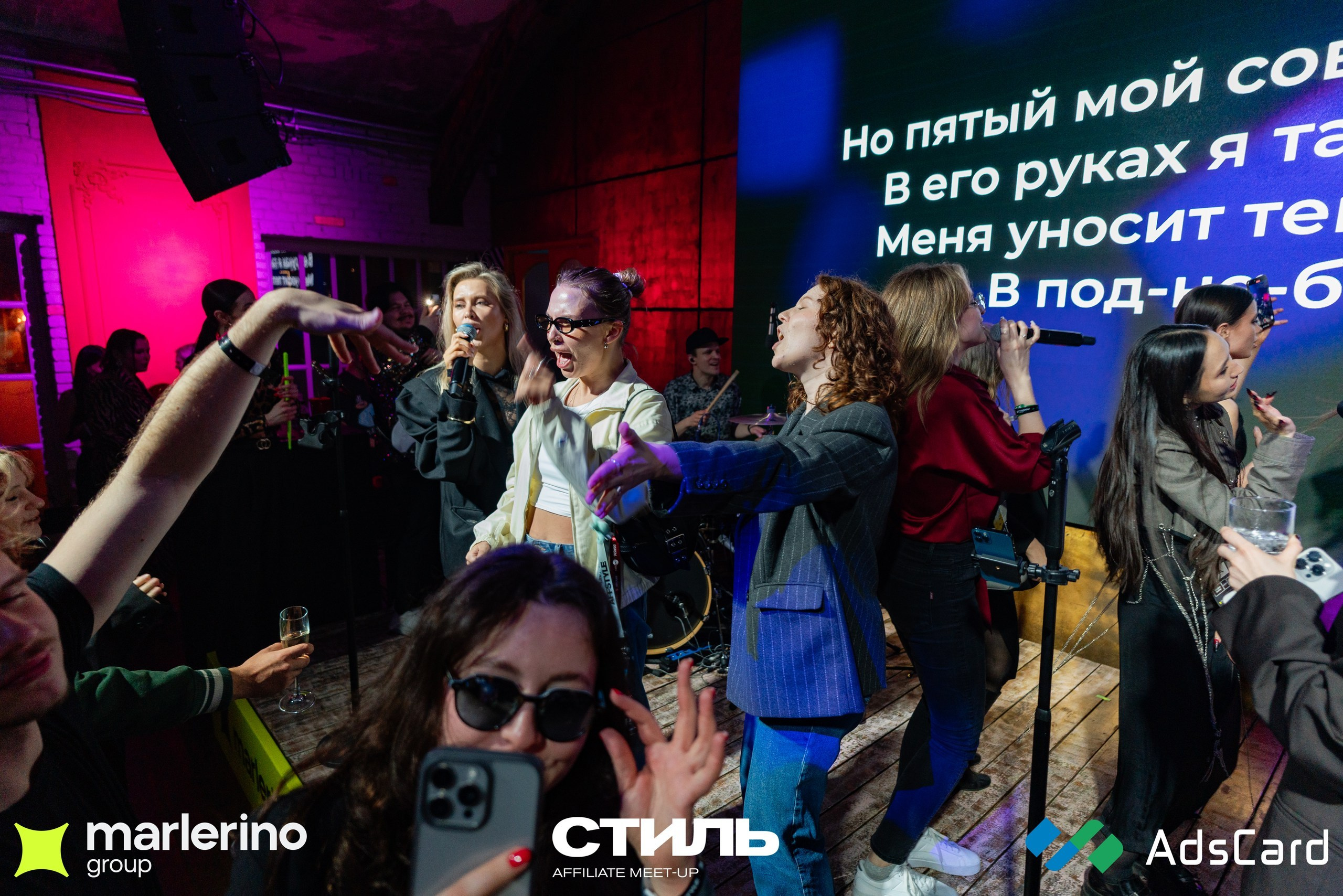 СТИЛЬ. Репортажный фотограф в Москве Измалков Артем