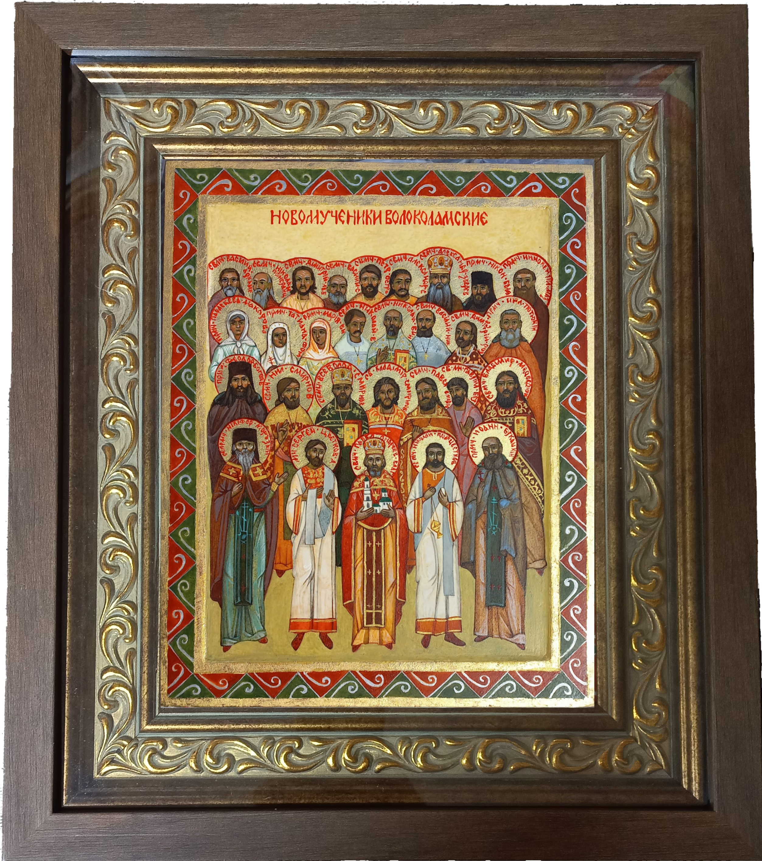 Икона Новомучеников купить в Кисловодске, Ессентуках, Пятигорске, Минеральных водах, Невинномысске, Ставрополе, Георгиевске, Зеленокумске, Армавире, Осетии, Ростове-на-Дону, Краснодаре, Воронеже, Москве, Санкт-Петербурге, Московской области, Норильске, Архангельске.