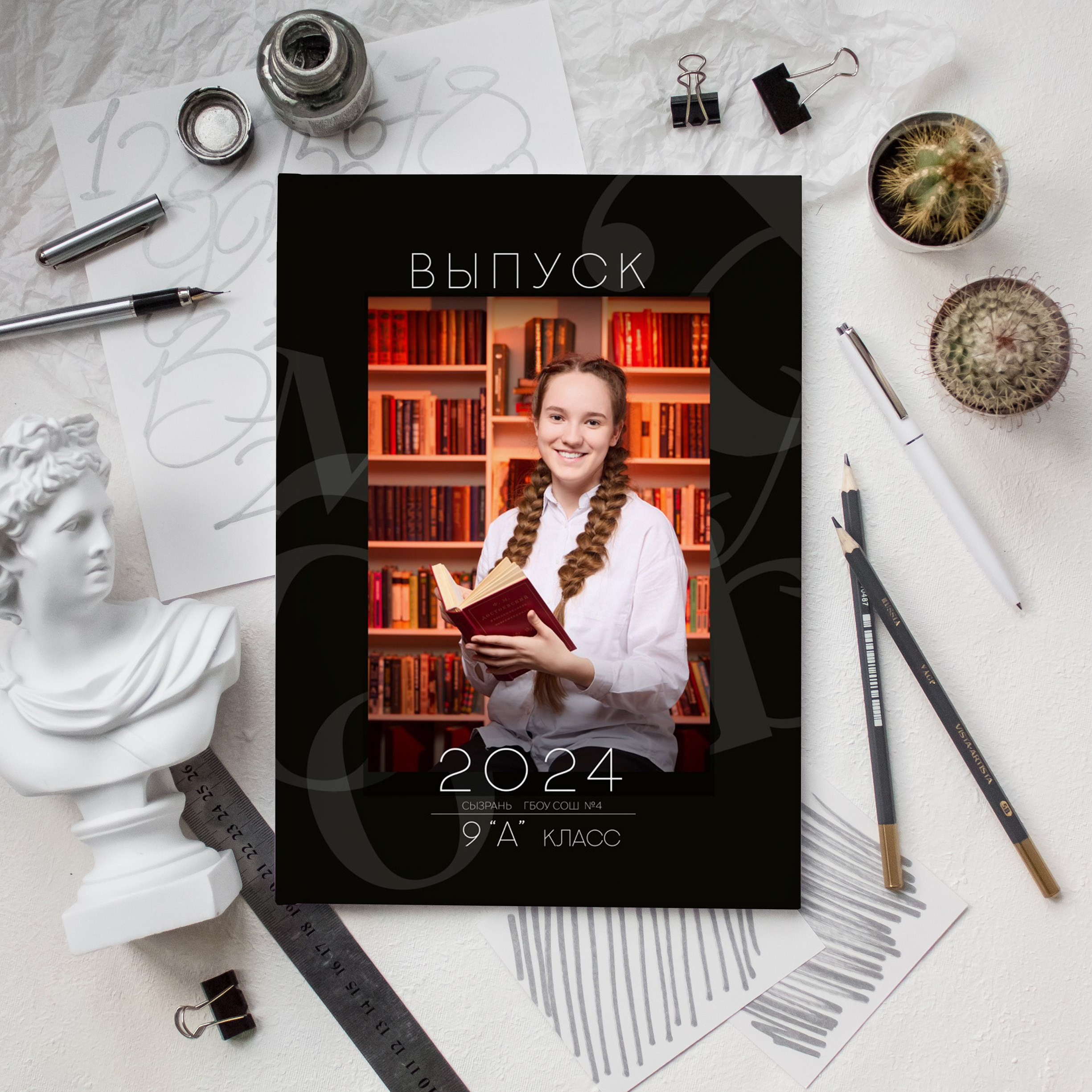 Выпускные школьные альбомы для учеников 9 и 11 классов в сызрани. Школьный фотограф, выпускные альбомы